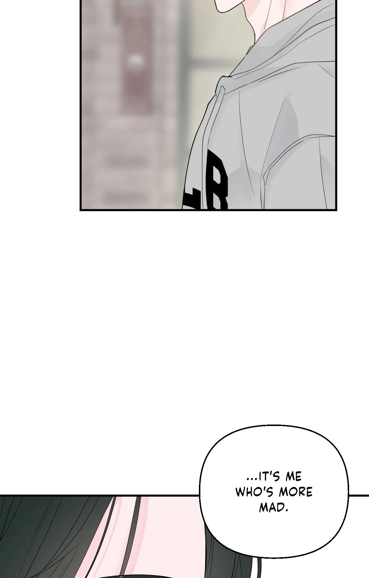 Zero Centimeter (Official) - Chapter 15 manhwa