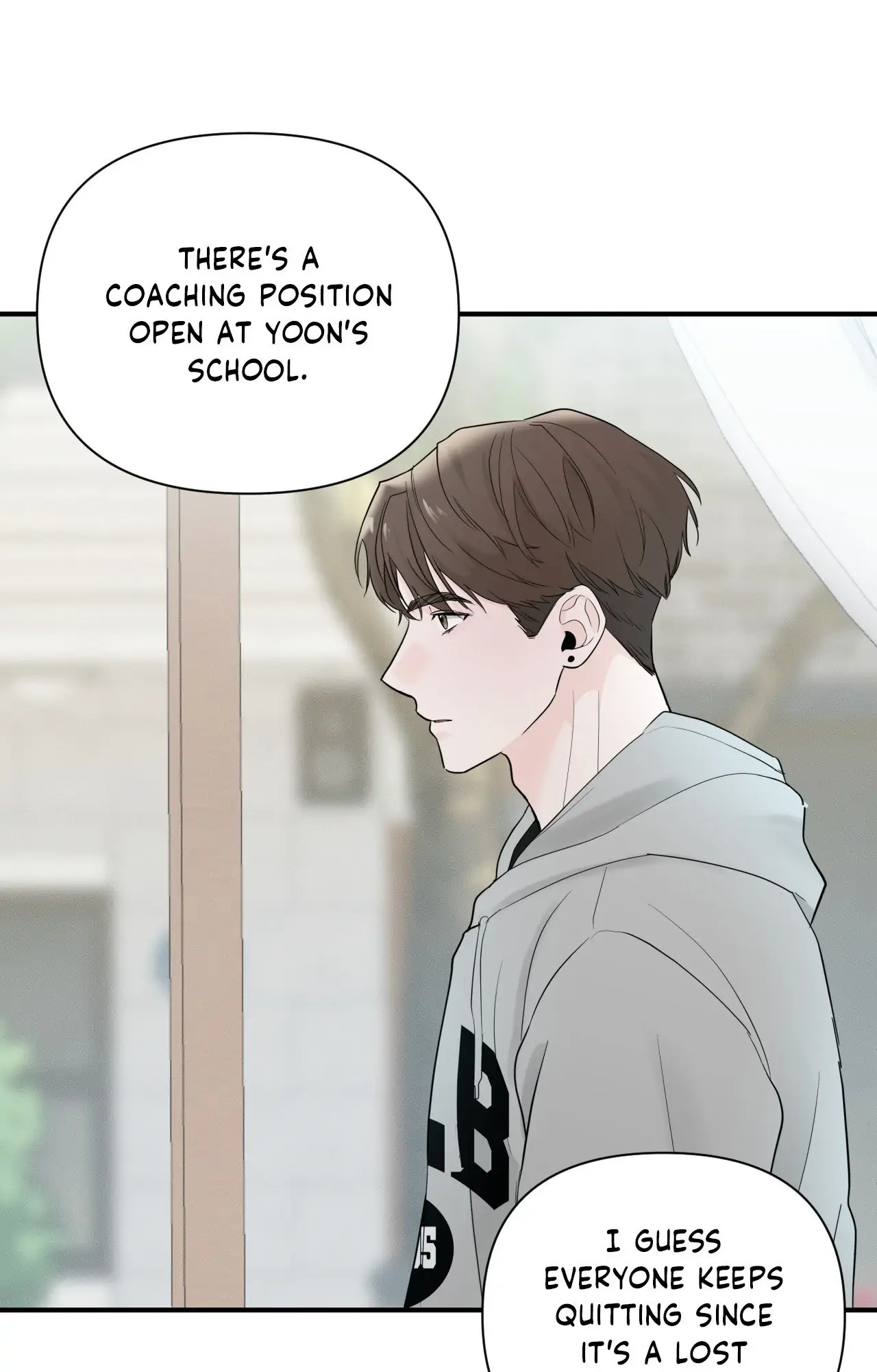 Zero Centimeter (Official) - Chapter 15 manhwa