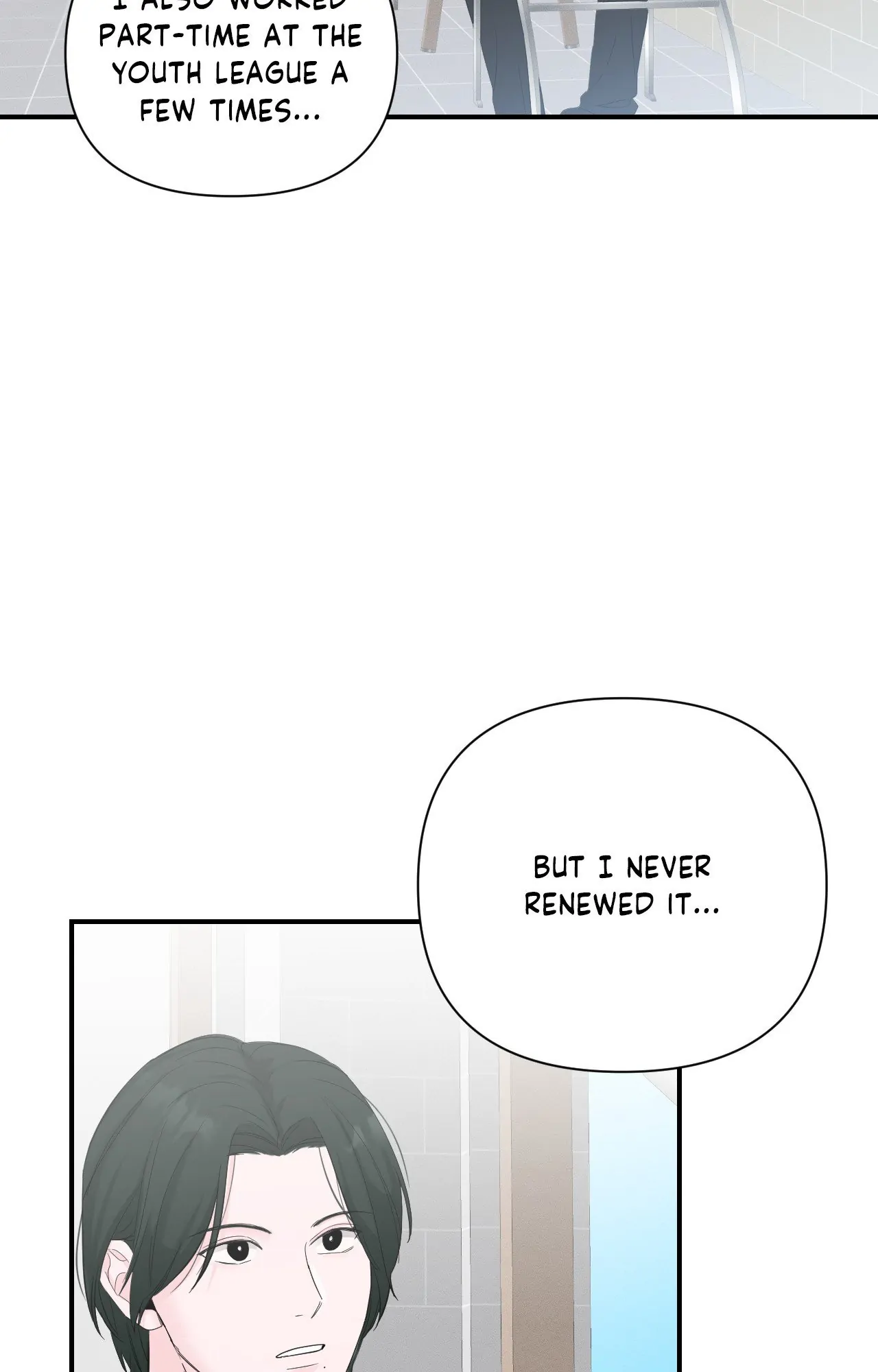 Zero Centimeter (Official) - Chapter 16 manhwa