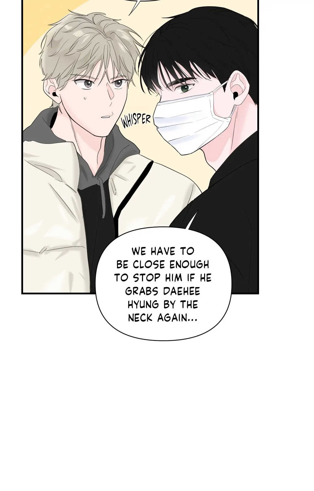 Zero Centimeter (Official) - Chapter 16 manhwa