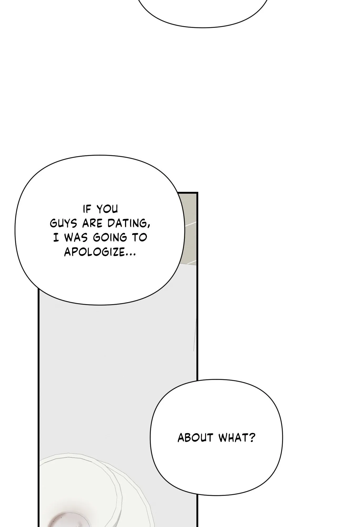 Zero Centimeter (Official) - Chapter 16 manhwa