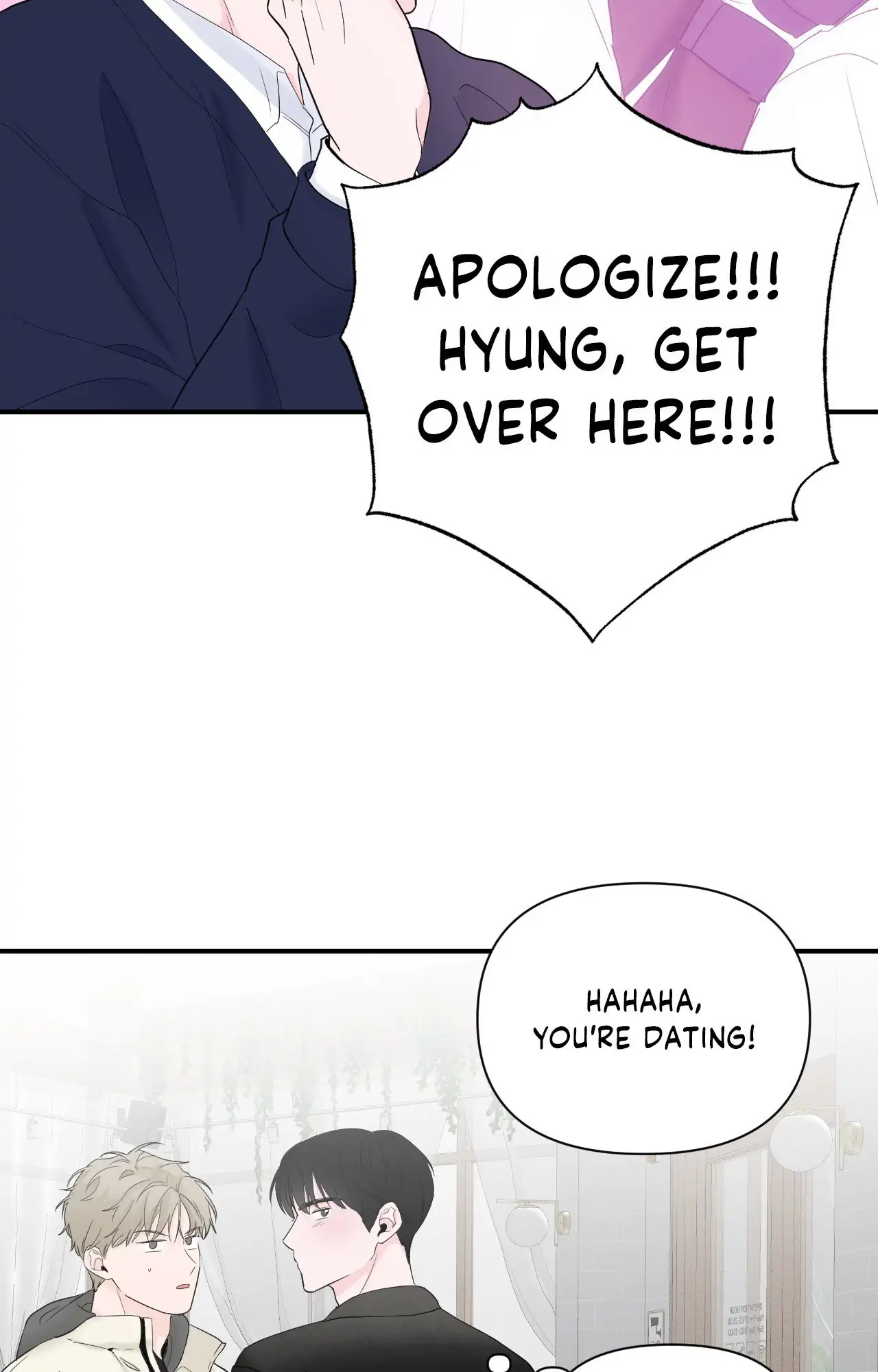 Zero Centimeter (Official) - Chapter 16 manhwa