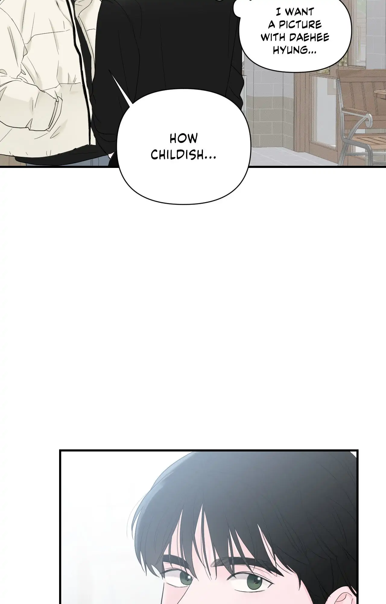 Zero Centimeter (Official) - Chapter 16 manhwa