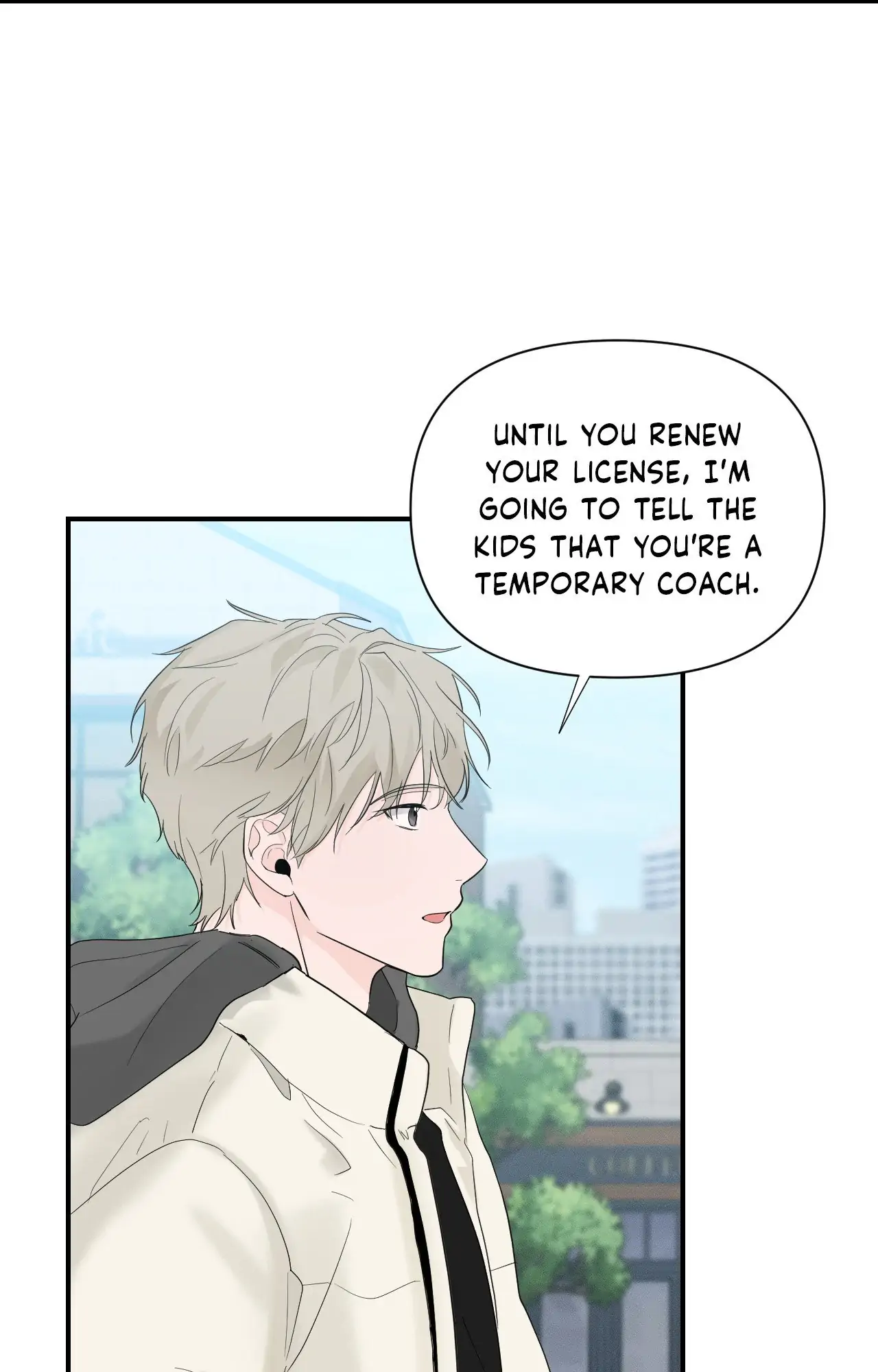 Zero Centimeter (Official) - Chapter 16 manhwa