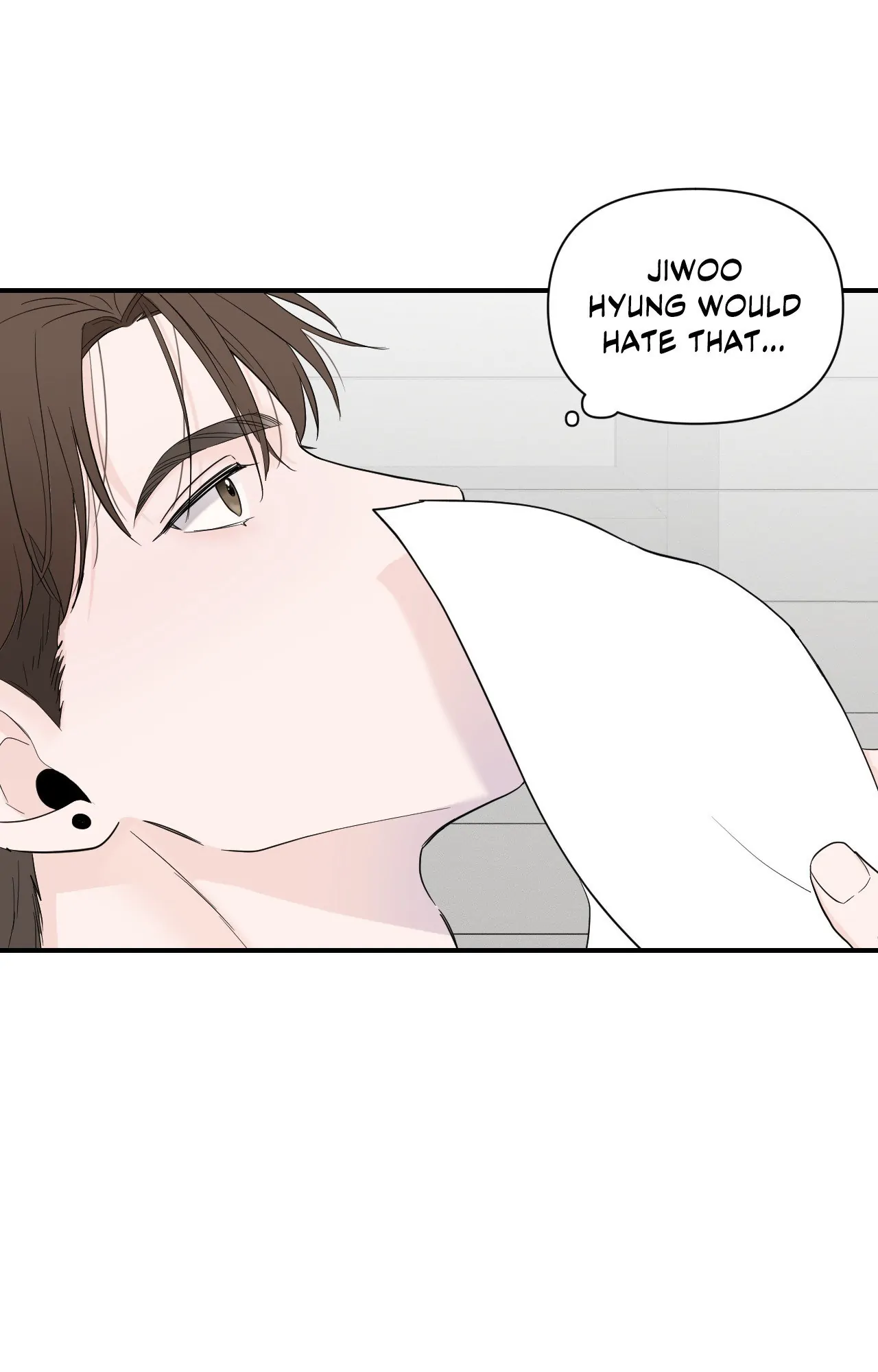 Zero Centimeter (Official) - Chapter 16 manhwa