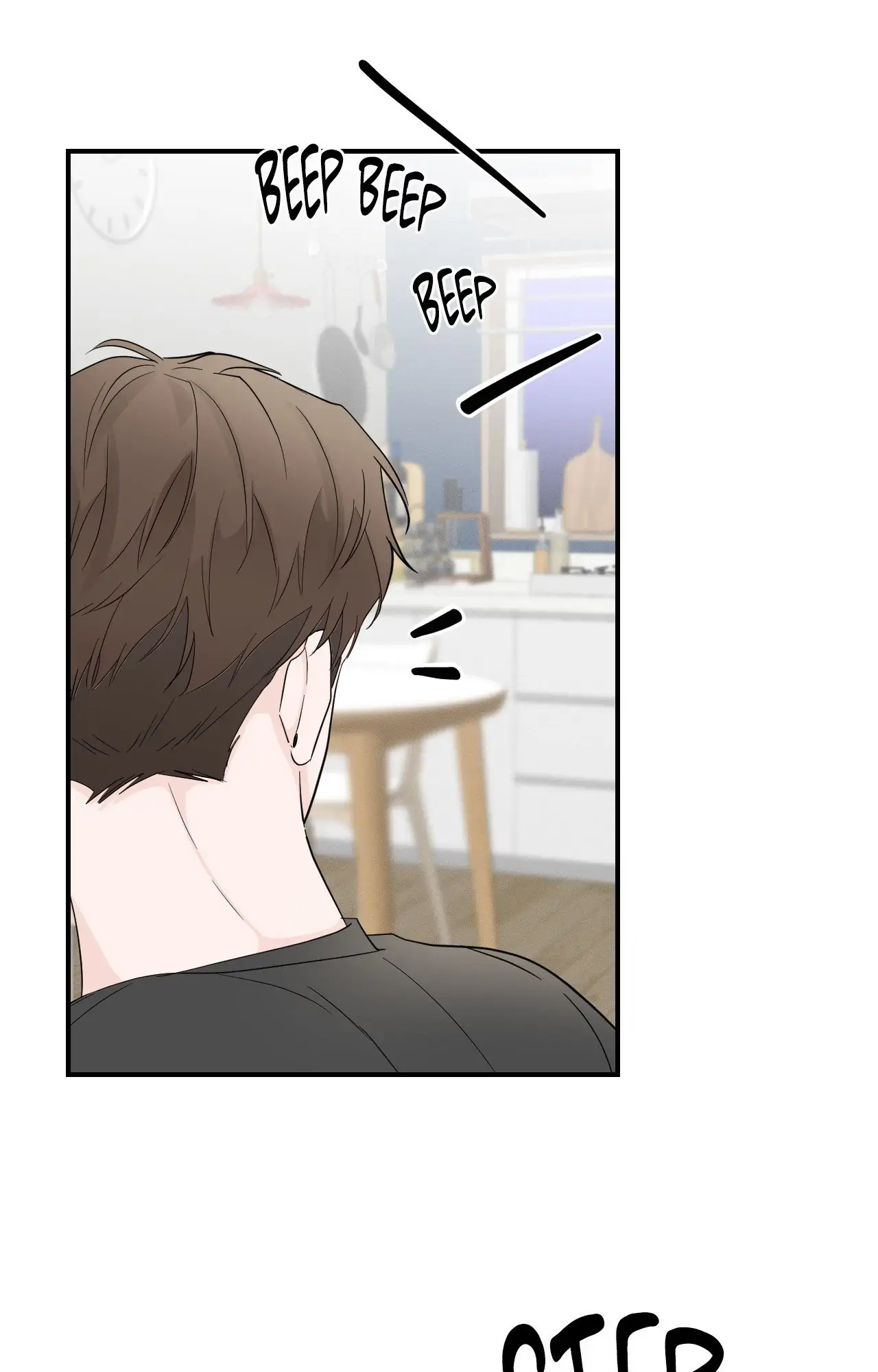 Zero Centimeter (Official) - Chapter 16 manhwa