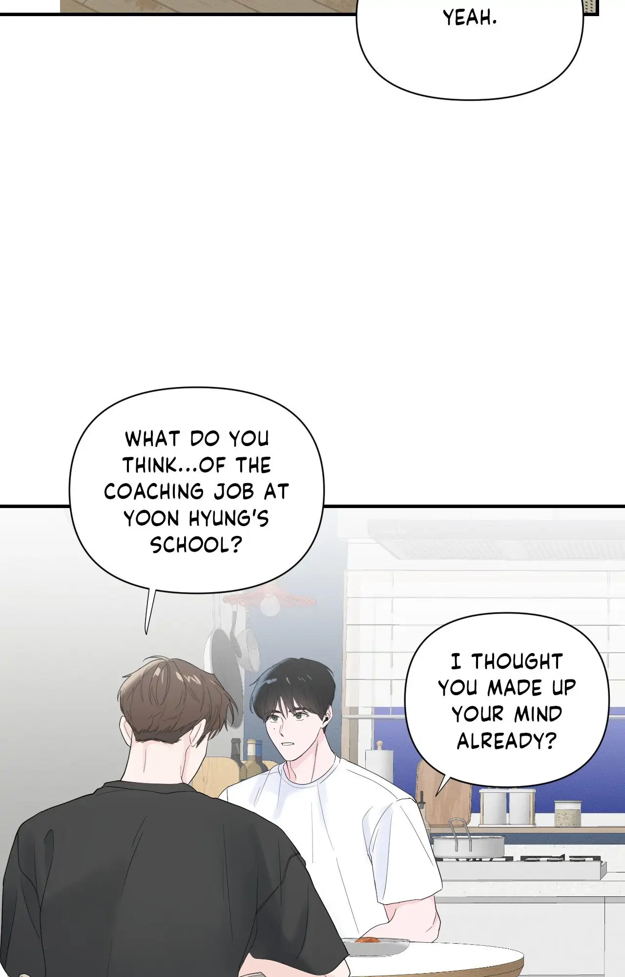 Zero Centimeter (Official) - Chapter 16 manhwa