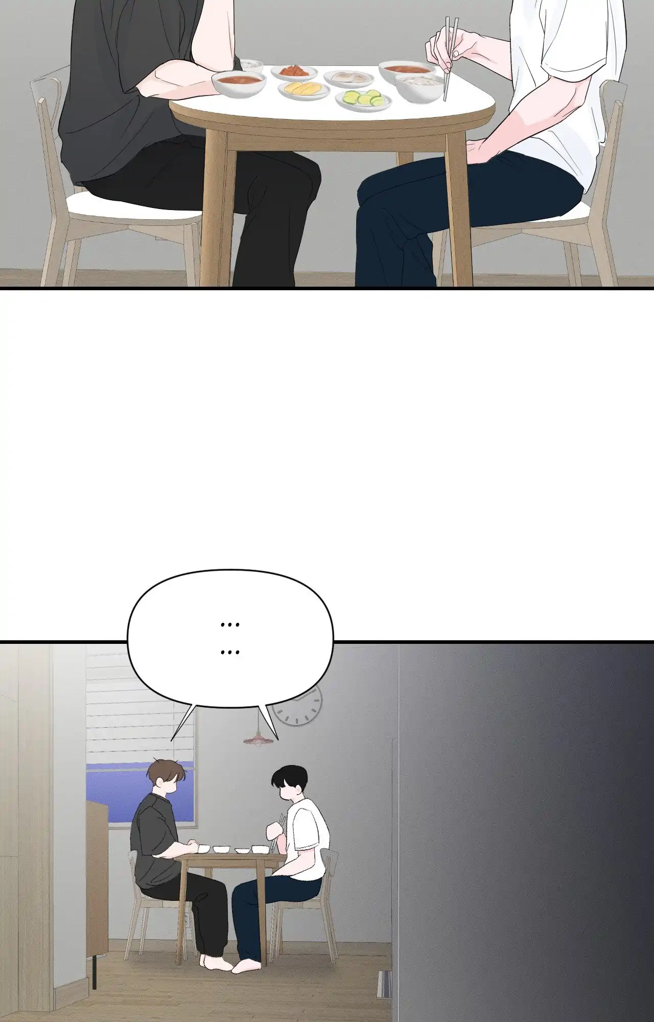 Zero Centimeter (Official) - Chapter 16 manhwa