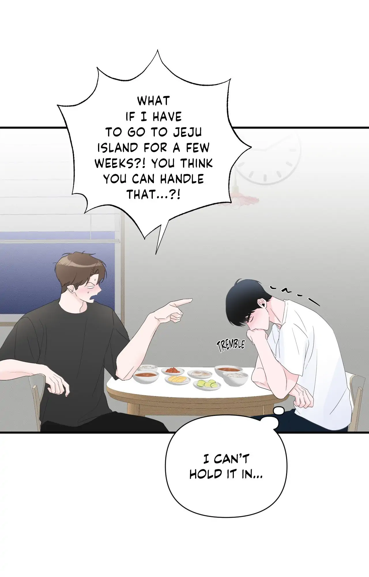 Zero Centimeter (Official) - Chapter 16 manhwa