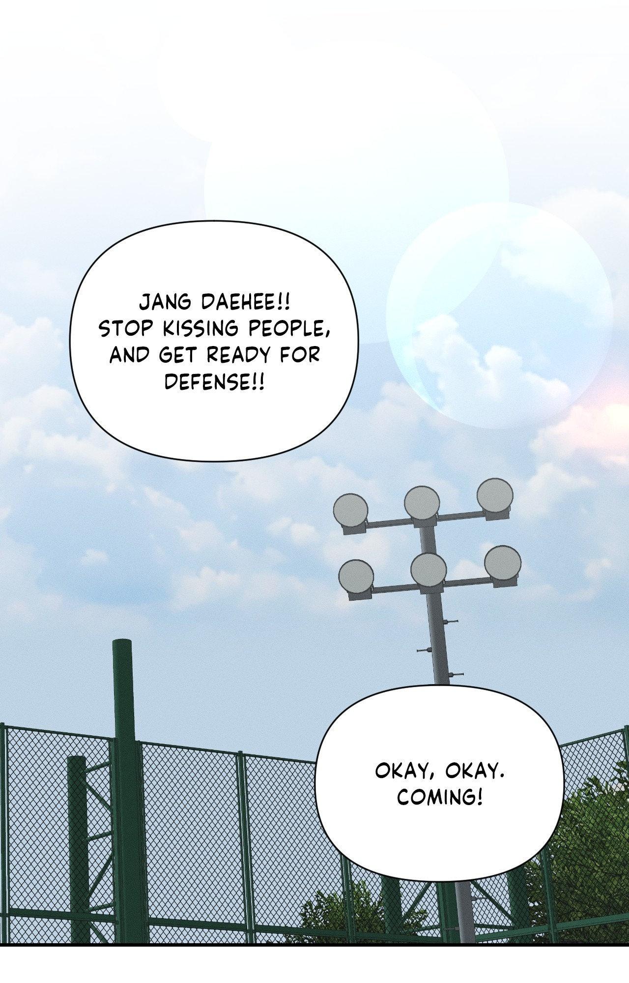 Zero Centimeter (Official) - Chapter 17 manhwa