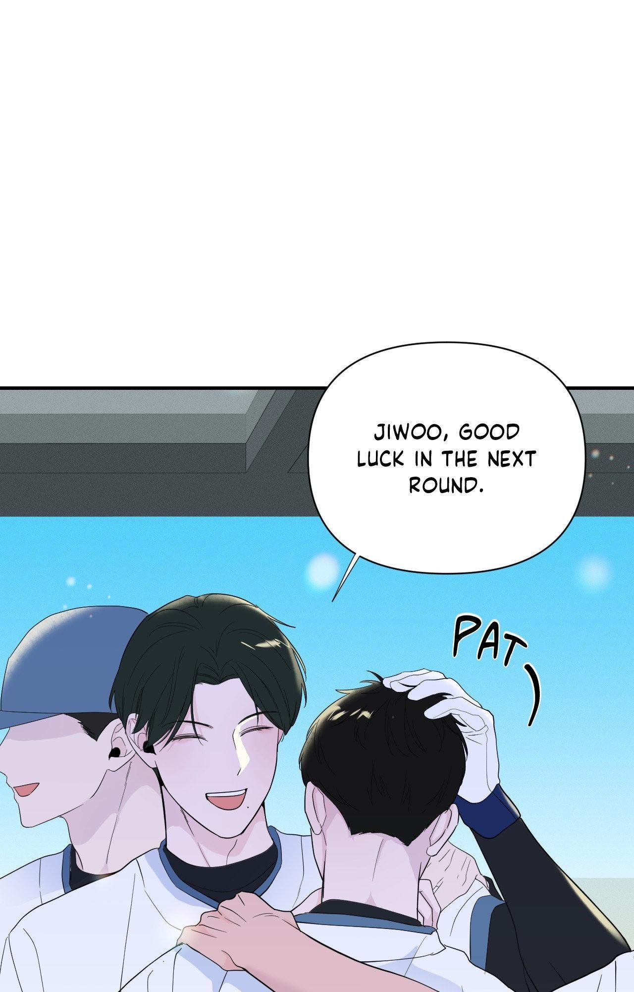 Zero Centimeter (Official) - Chapter 17 manhwa