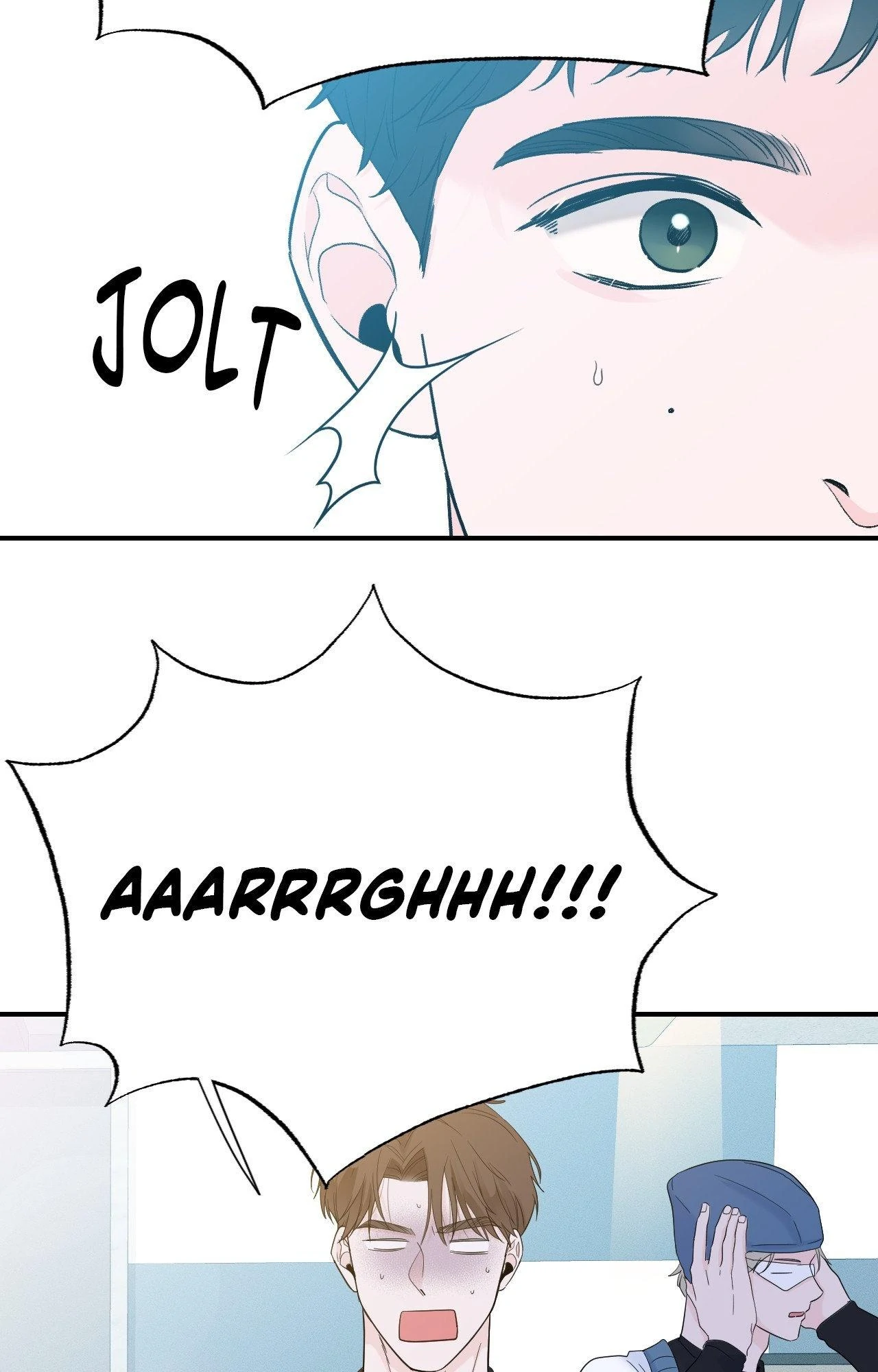 Zero Centimeter (Official) - Chapter 17 manhwa