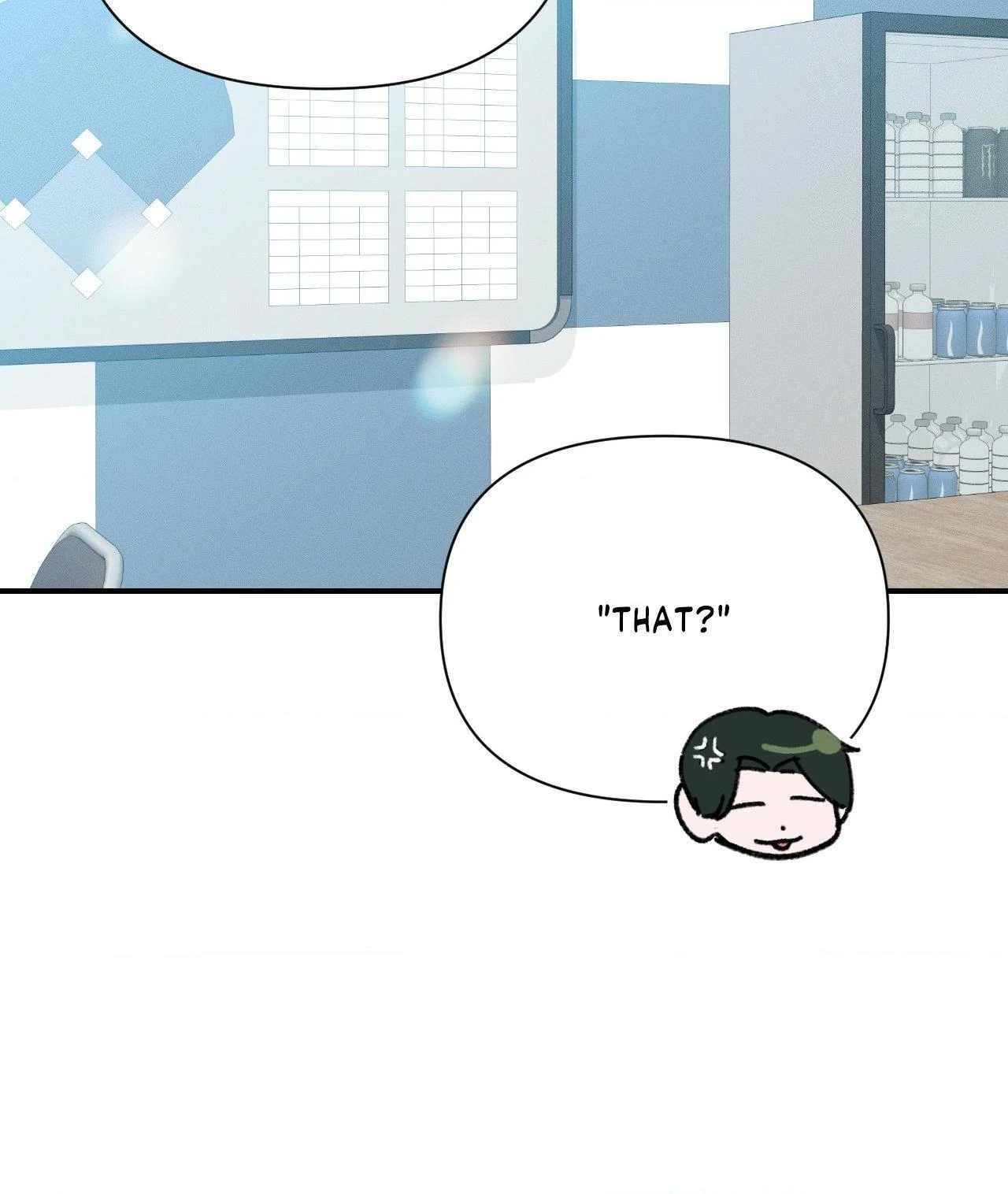 Zero Centimeter (Official) - Chapter 17 manhwa