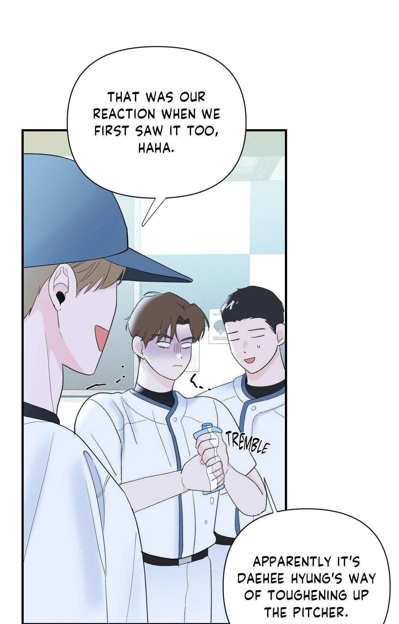 Zero Centimeter (Official) - Chapter 17 manhwa