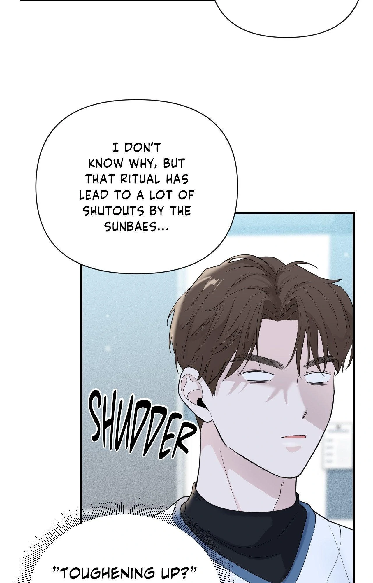 Zero Centimeter (Official) - Chapter 17 manhwa