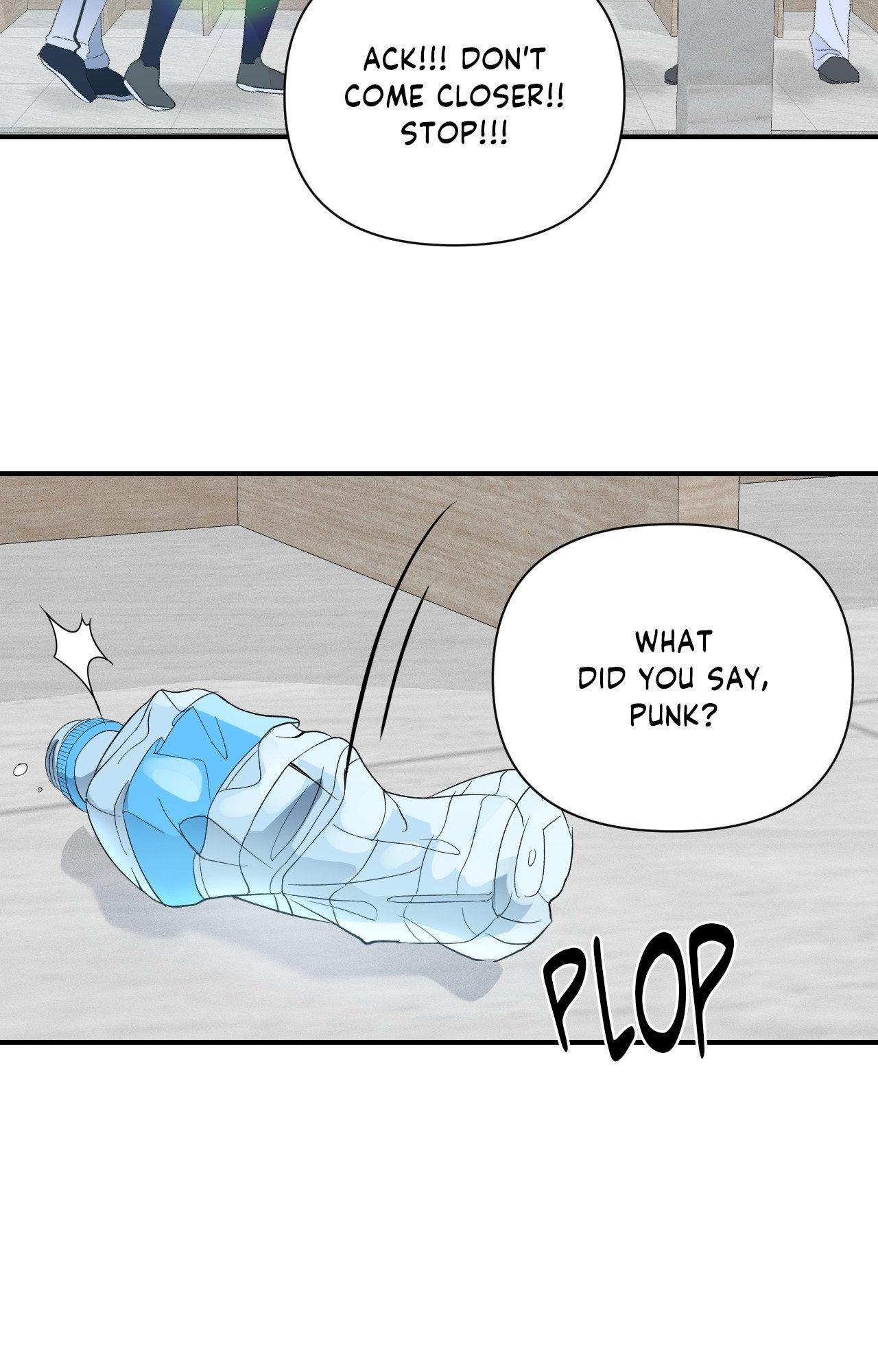 Zero Centimeter (Official) - Chapter 17 manhwa