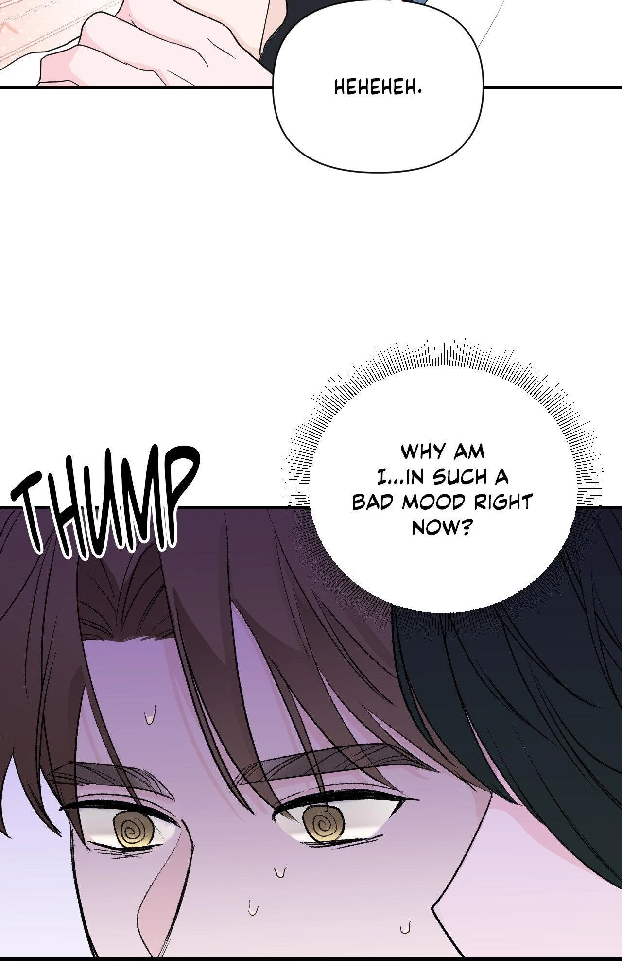 Zero Centimeter (Official) - Chapter 17 manhwa