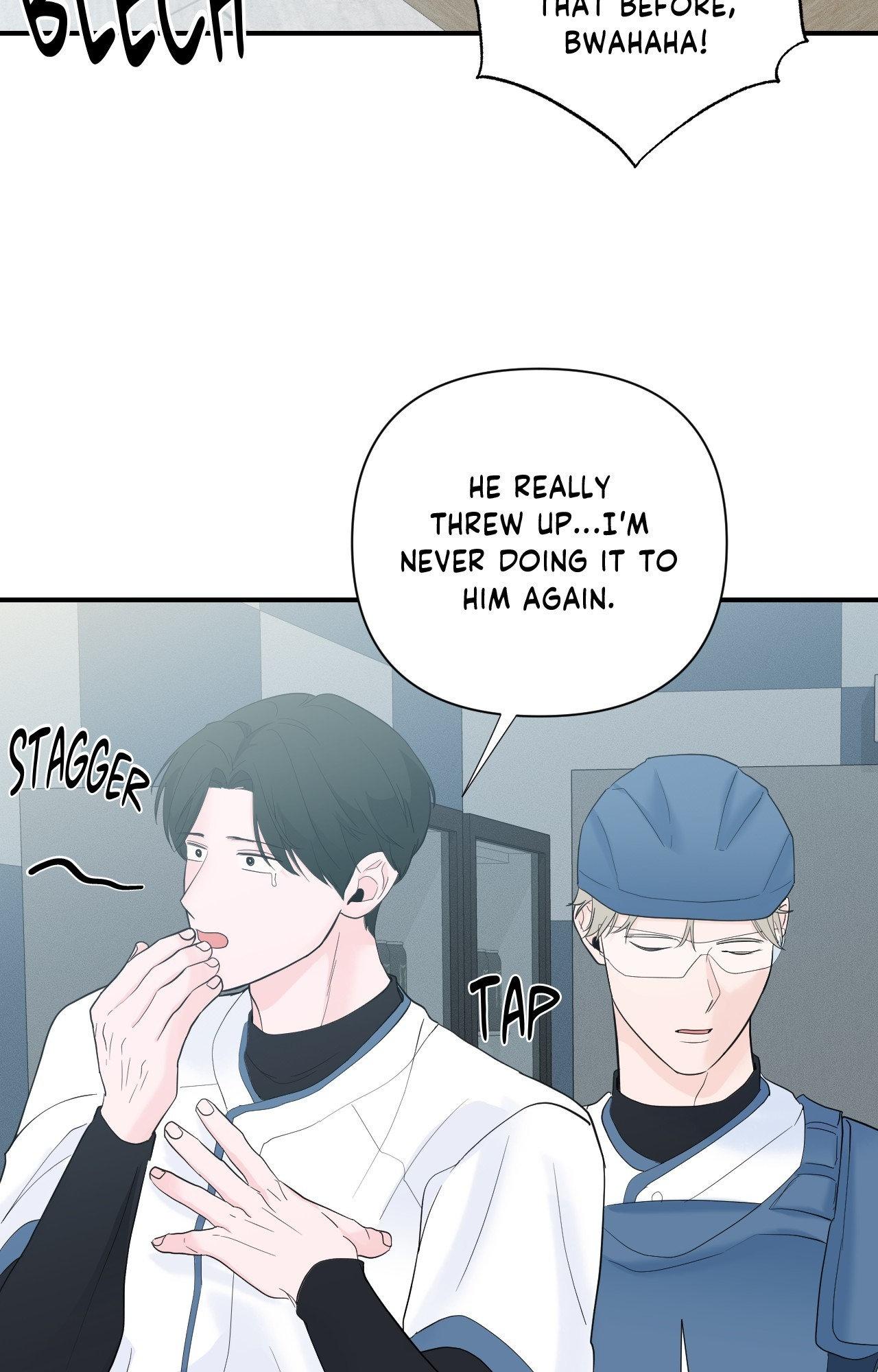 Zero Centimeter (Official) - Chapter 17 manhwa