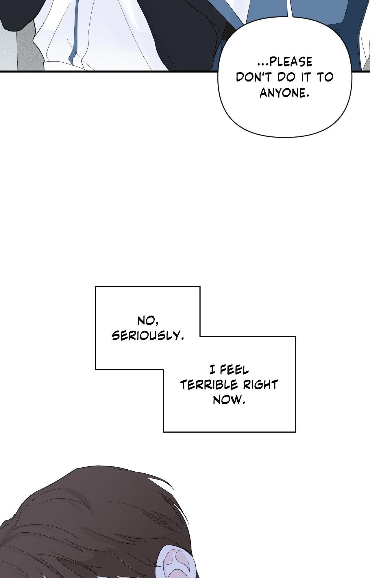 Zero Centimeter (Official) - Chapter 17 manhwa