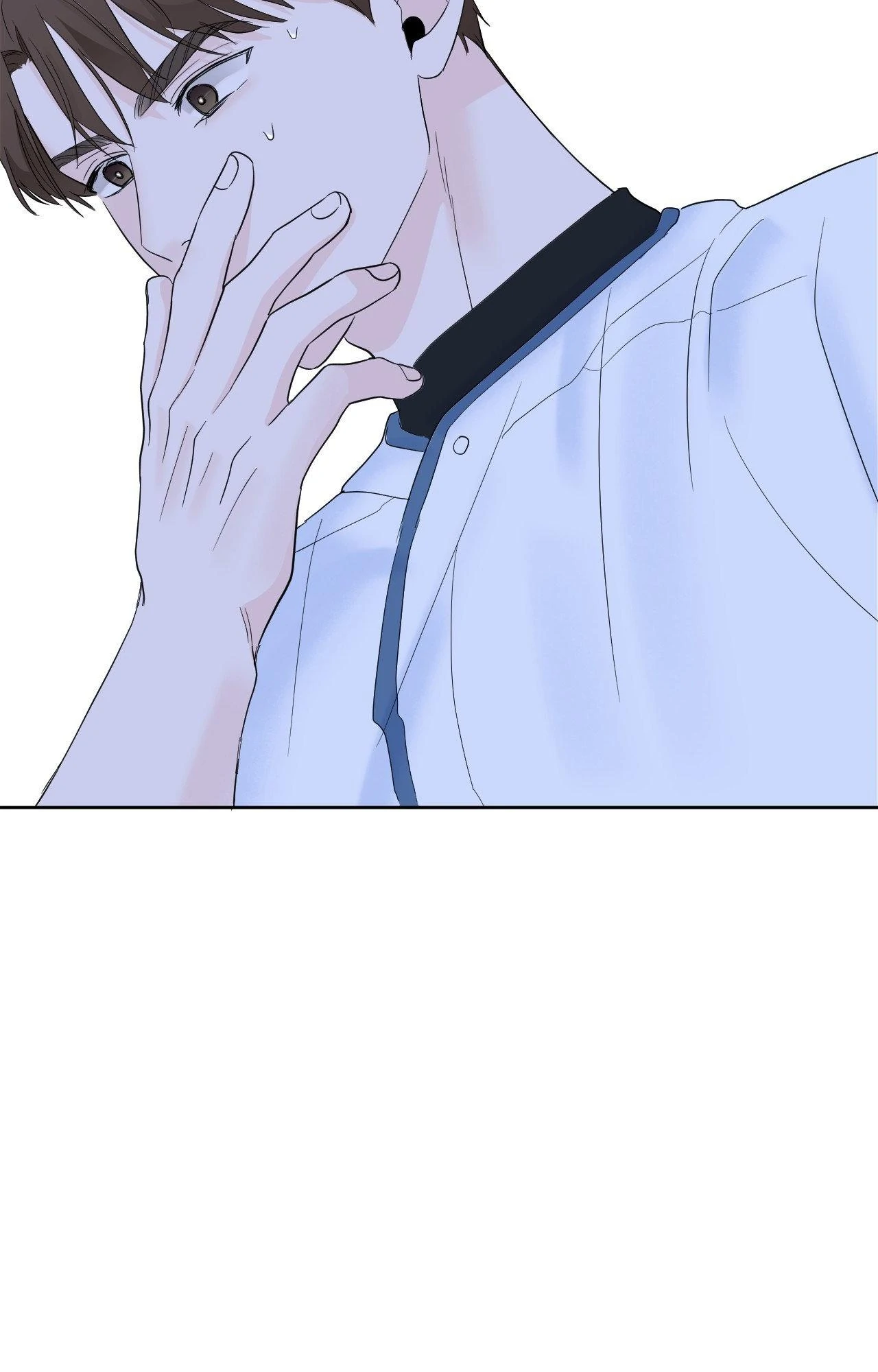 Zero Centimeter (Official) - Chapter 17 manhwa