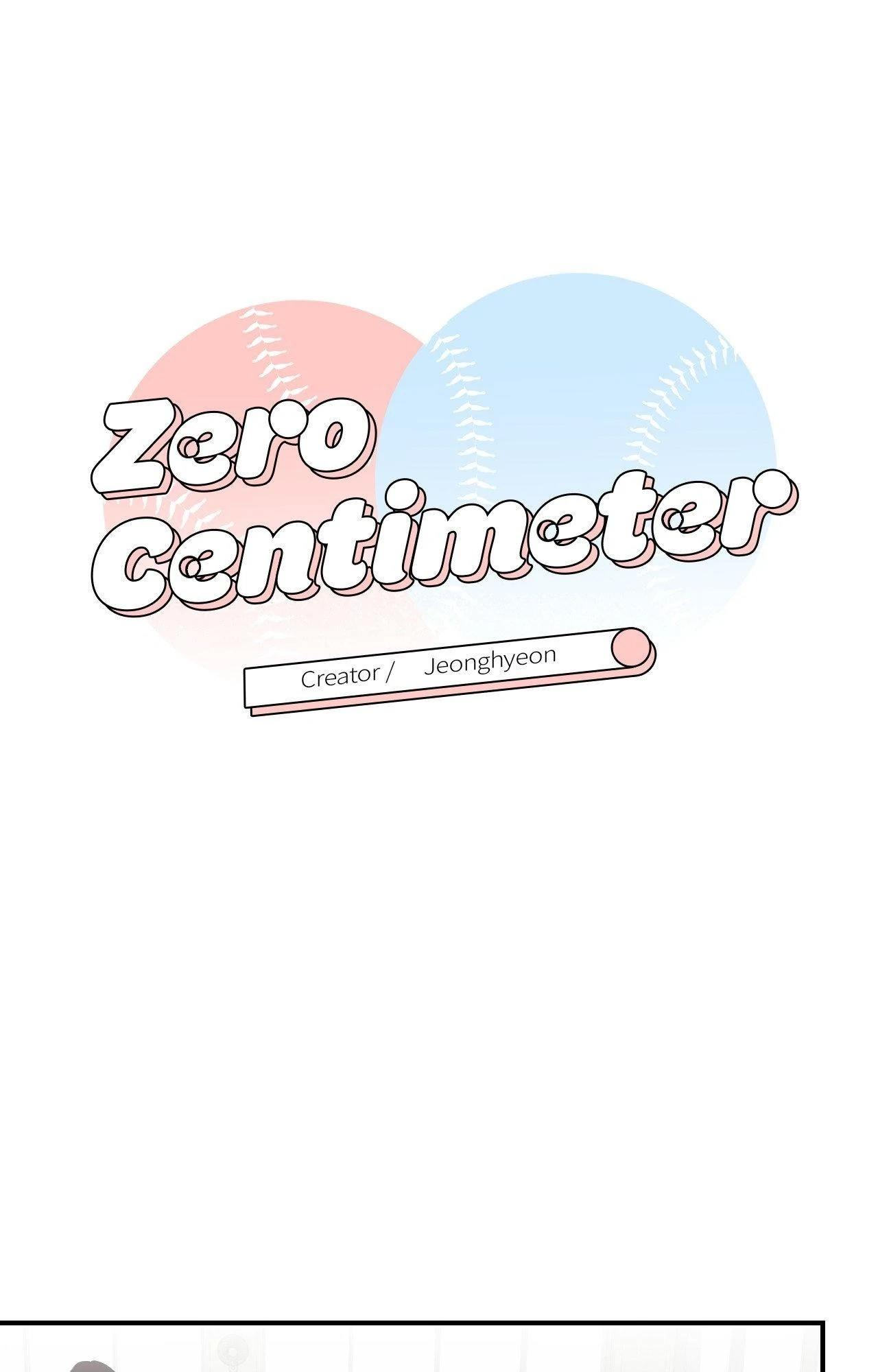 Zero Centimeter (Official) - Chapter 17 manhwa