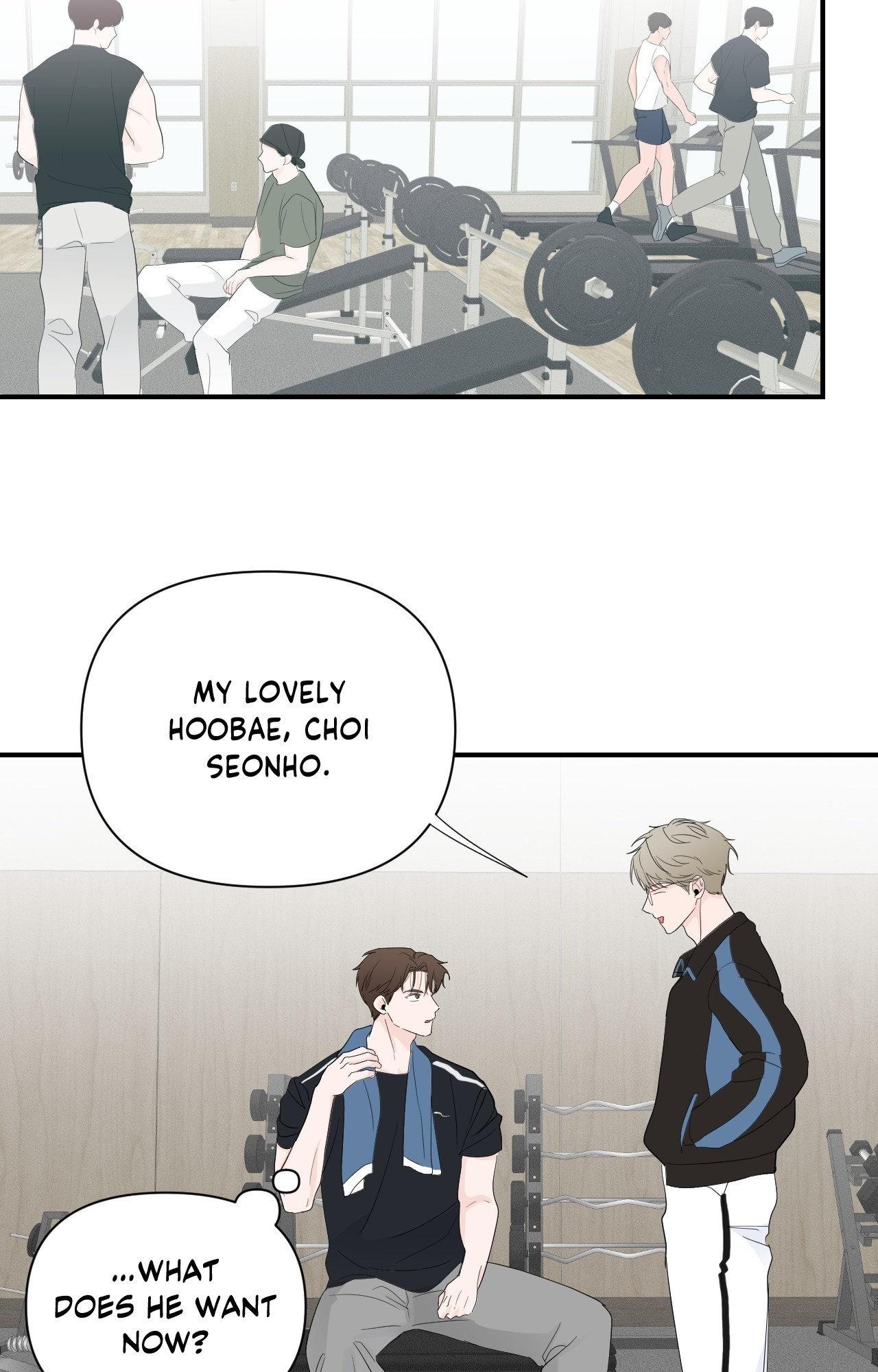 Zero Centimeter (Official) - Chapter 17 manhwa