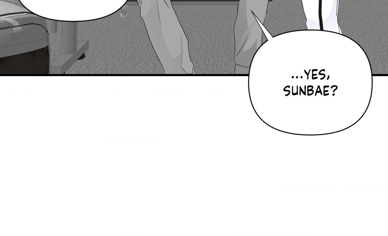 Zero Centimeter (Official) - Chapter 17 manhwa