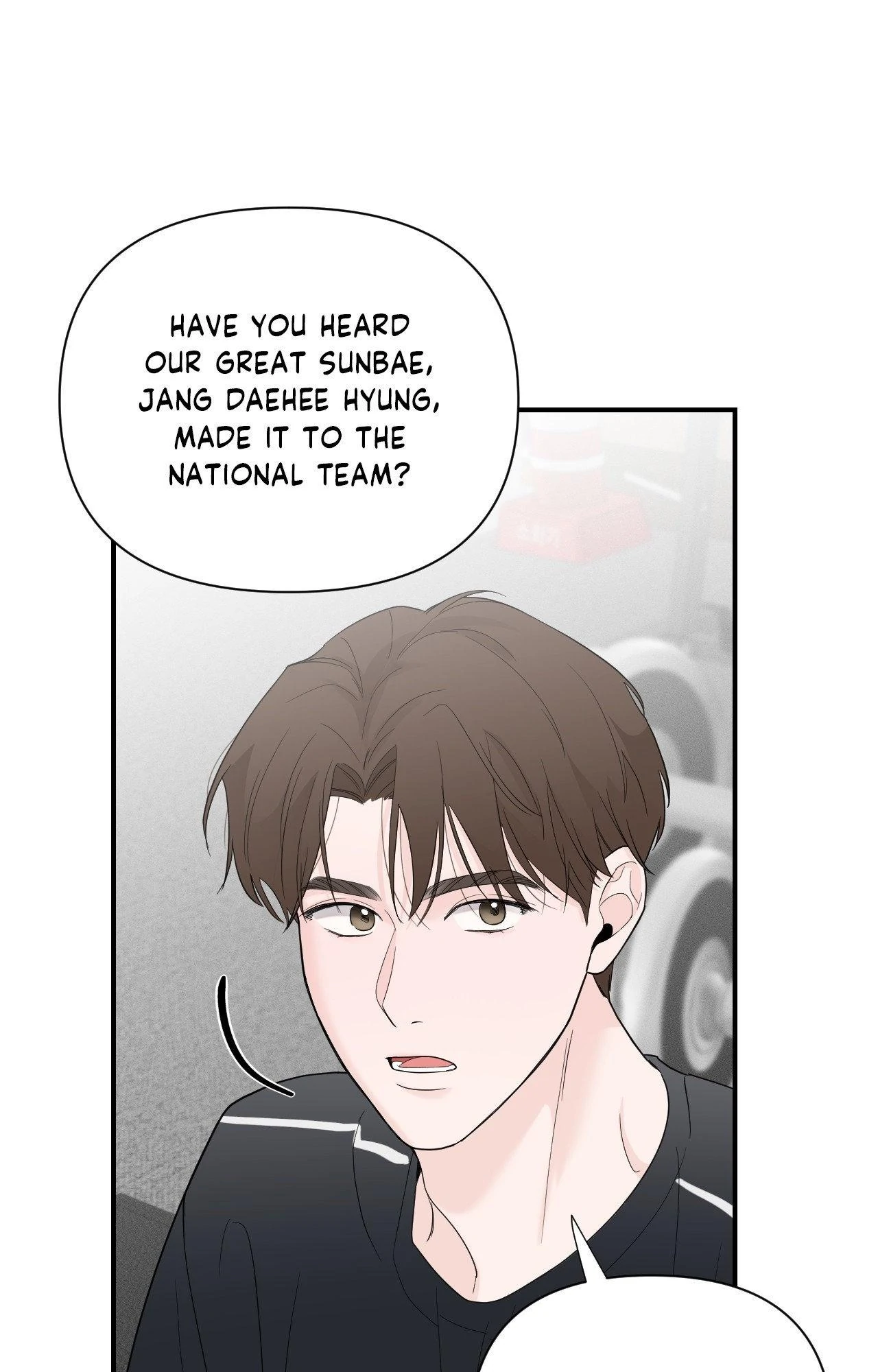 Zero Centimeter (Official) - Chapter 17 manhwa