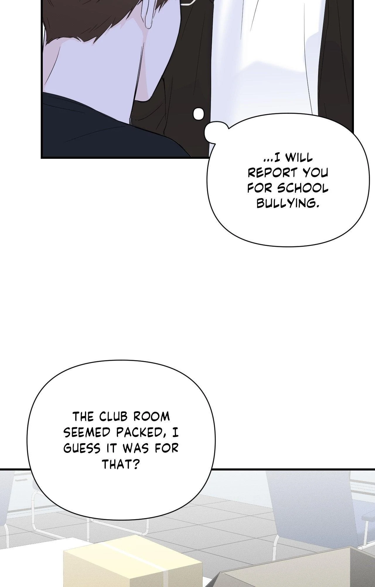 Zero Centimeter (Official) - Chapter 17 manhwa