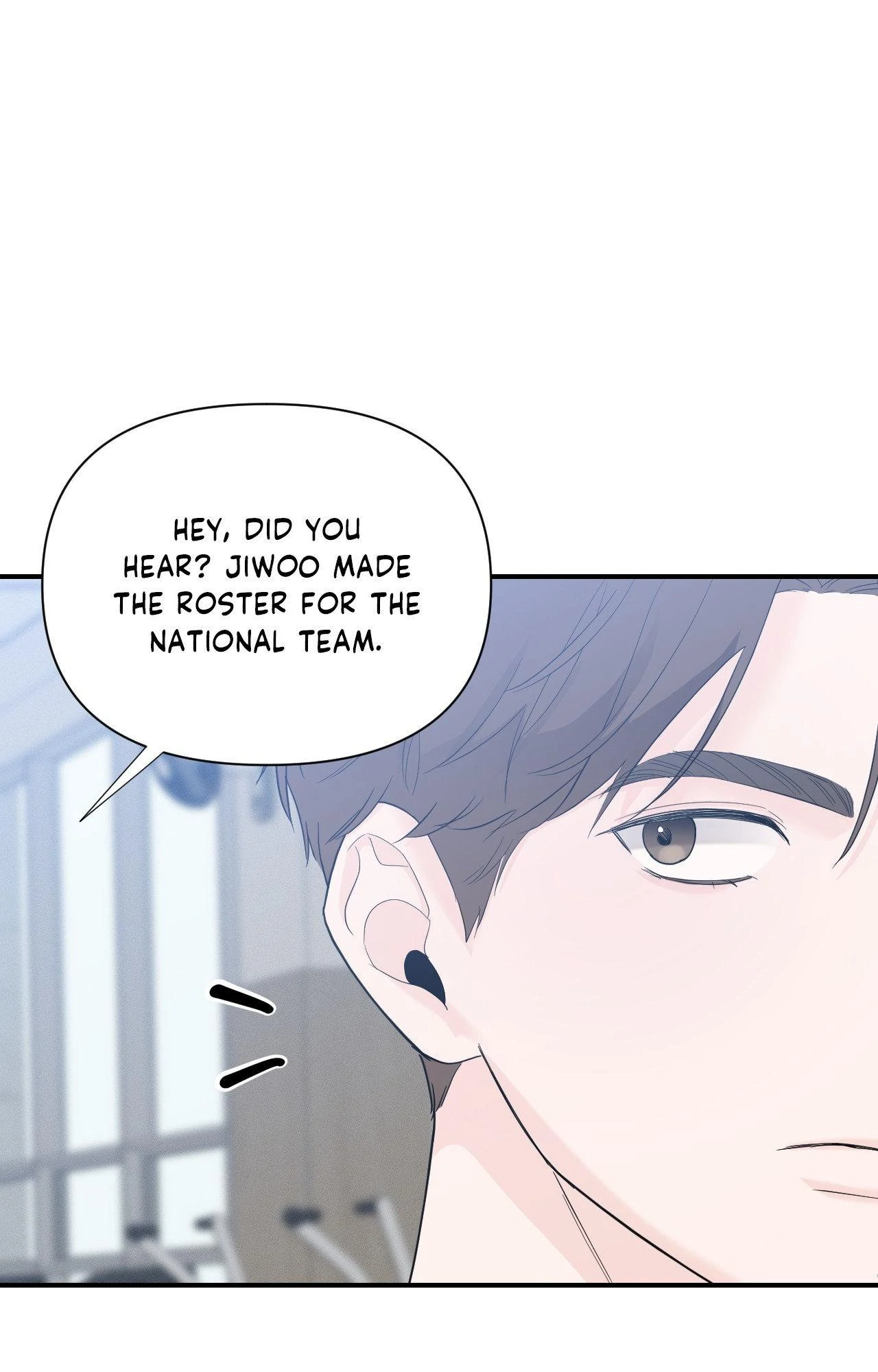 Zero Centimeter (Official) - Chapter 17 manhwa