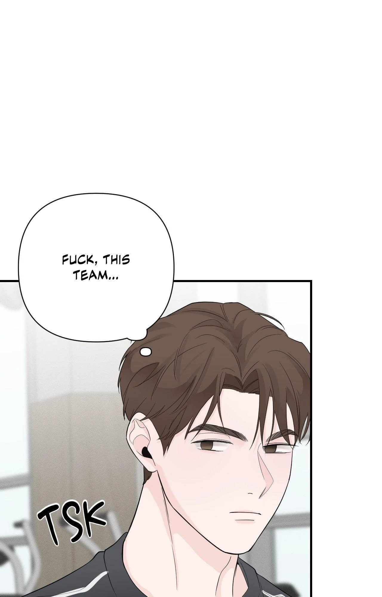 Zero Centimeter (Official) - Chapter 17 manhwa
