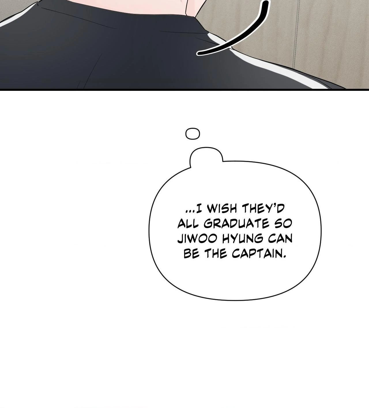 Zero Centimeter (Official) - Chapter 17 manhwa