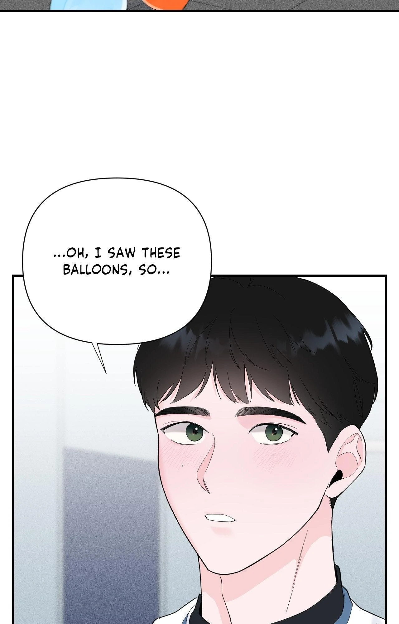 Zero Centimeter (Official) - Chapter 17 manhwa