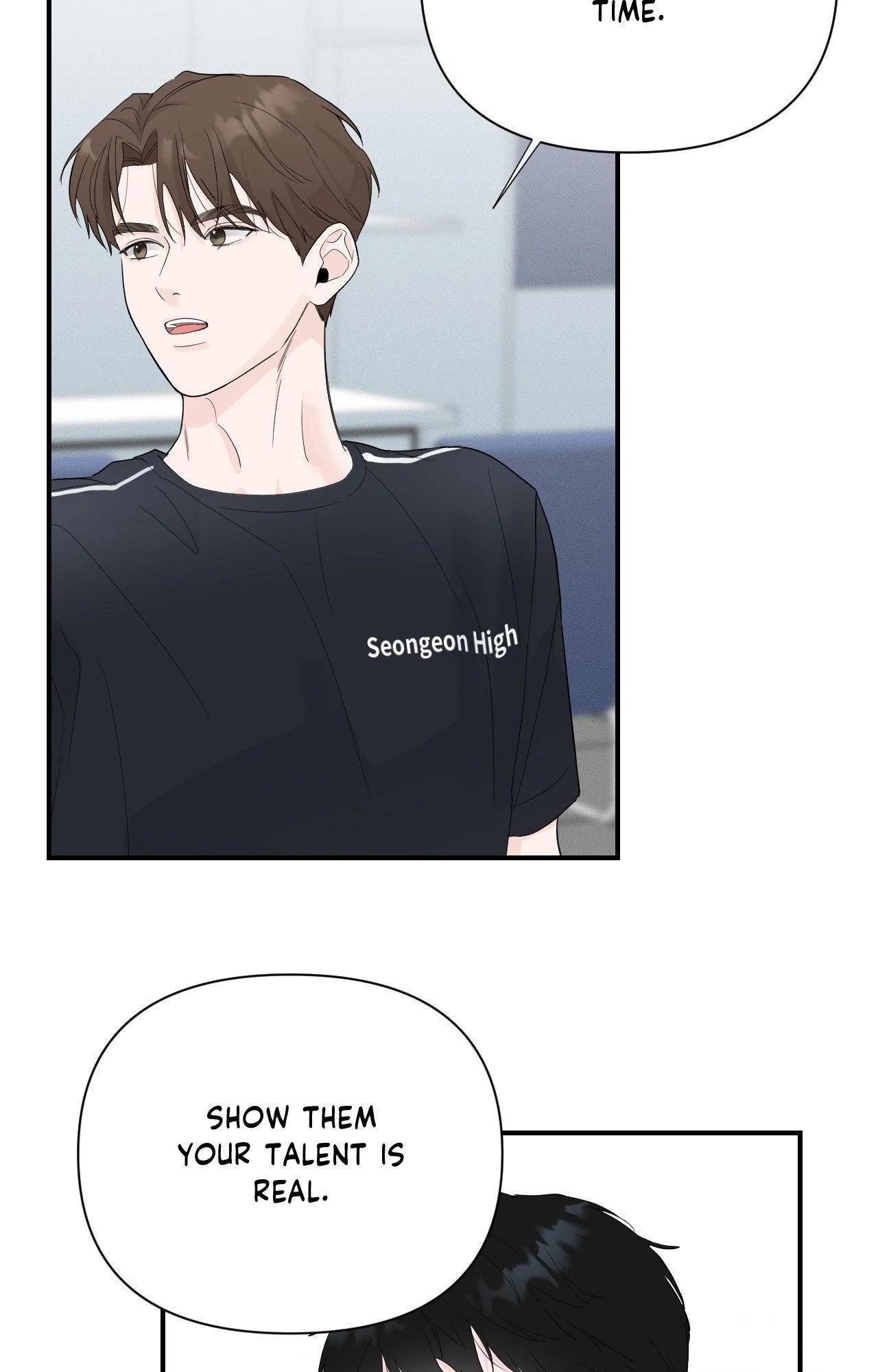 Zero Centimeter (Official) - Chapter 17 manhwa