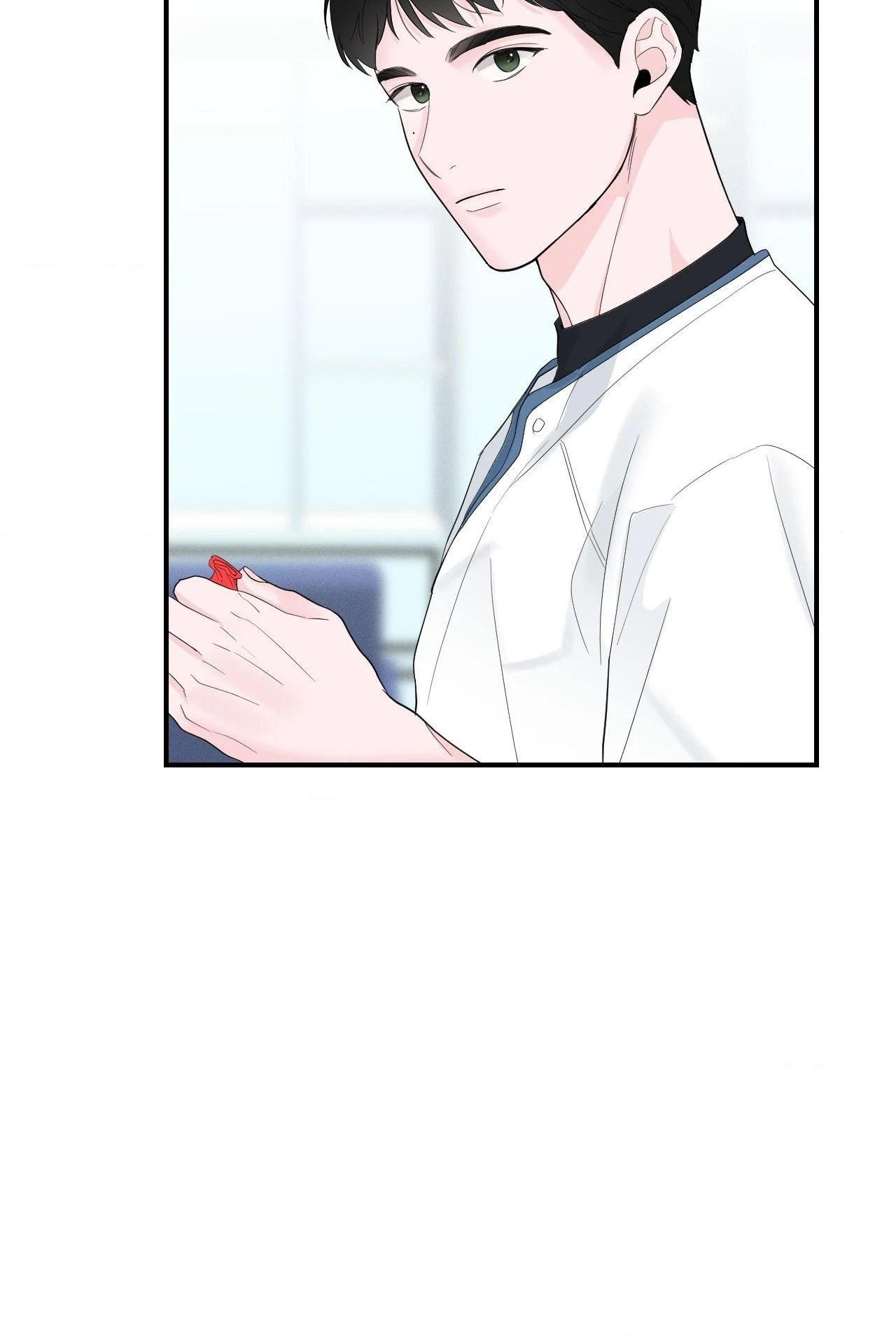 Zero Centimeter (Official) - Chapter 17 manhwa