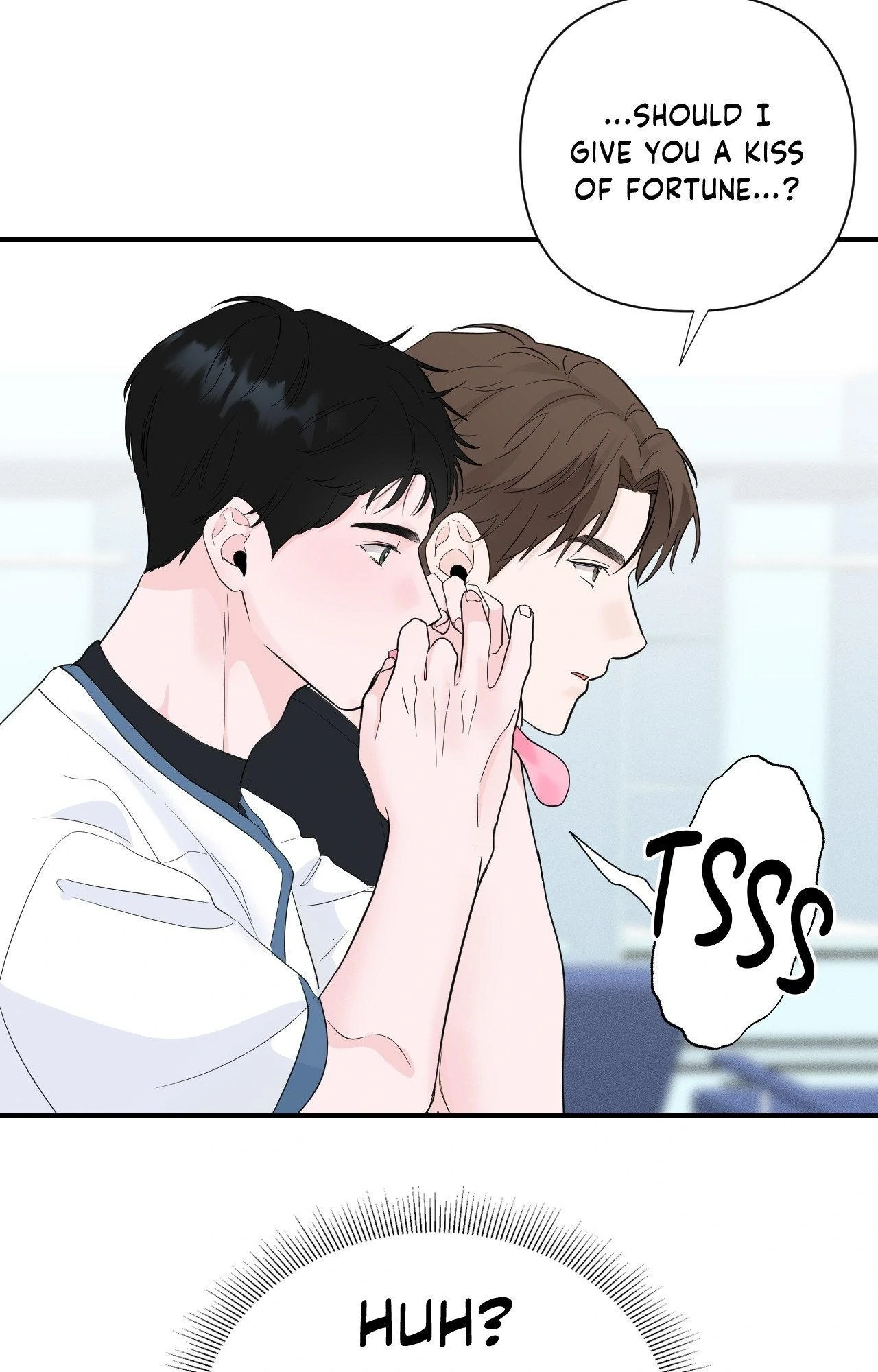Zero Centimeter (Official) - Chapter 17 manhwa