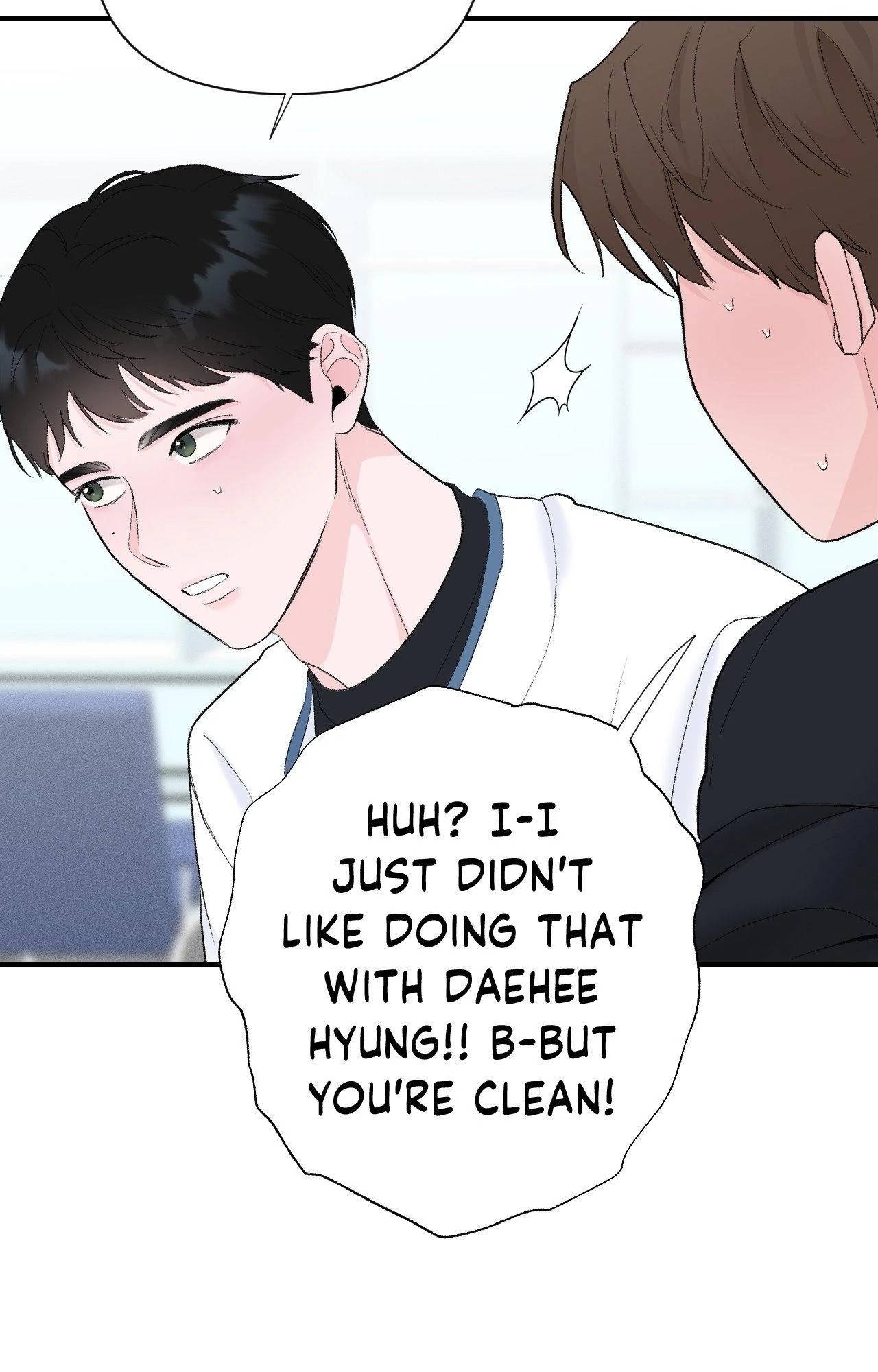 Zero Centimeter (Official) - Chapter 17 manhwa