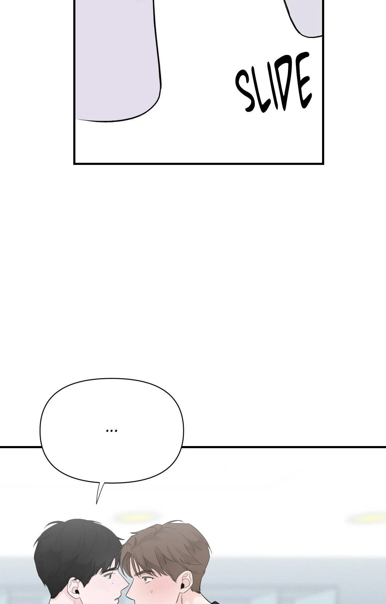 Zero Centimeter (Official) - Chapter 17 manhwa