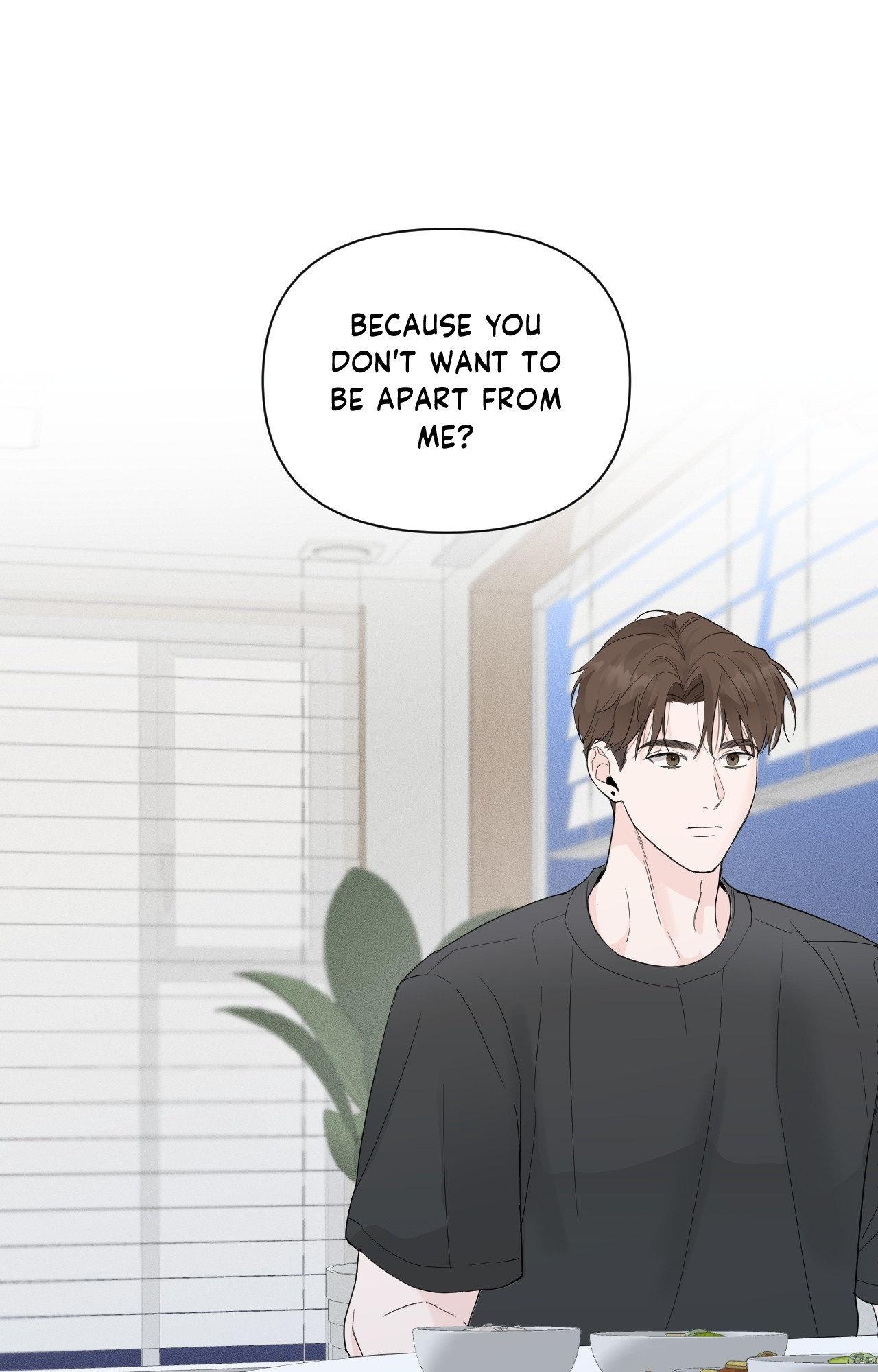 Zero Centimeter (Official) - Chapter 17 manhwa