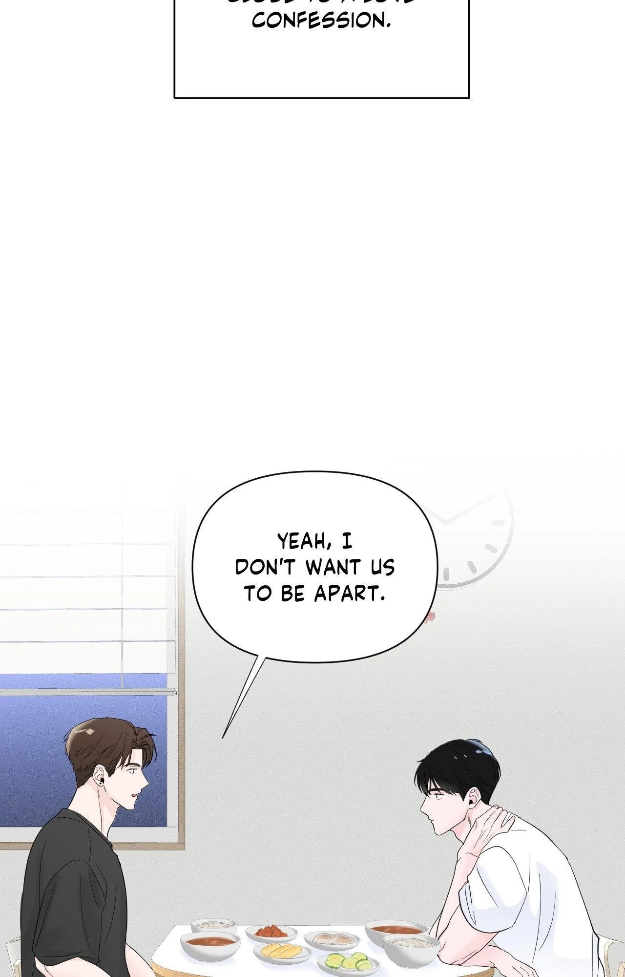 Zero Centimeter (Official) - Chapter 17 manhwa