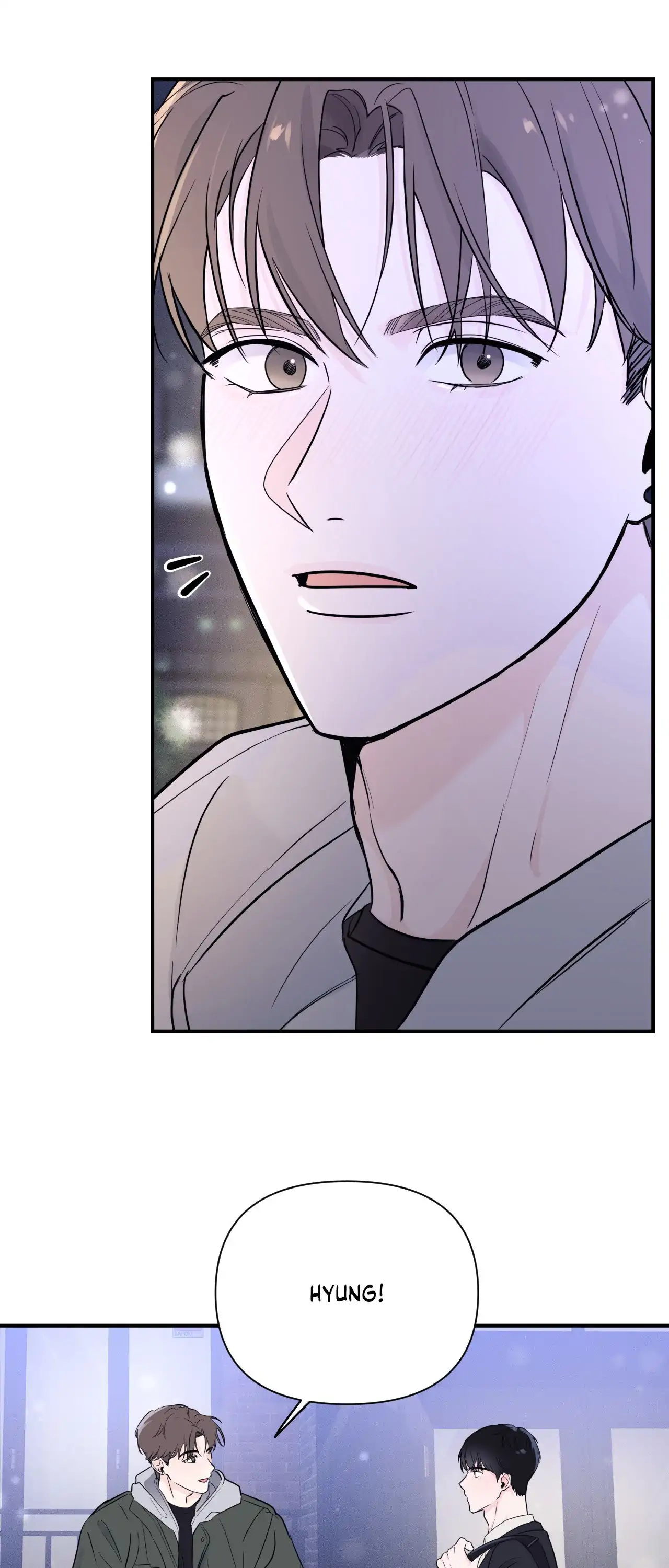 Zero Centimeter (Official) - Chapter 2 manhwa