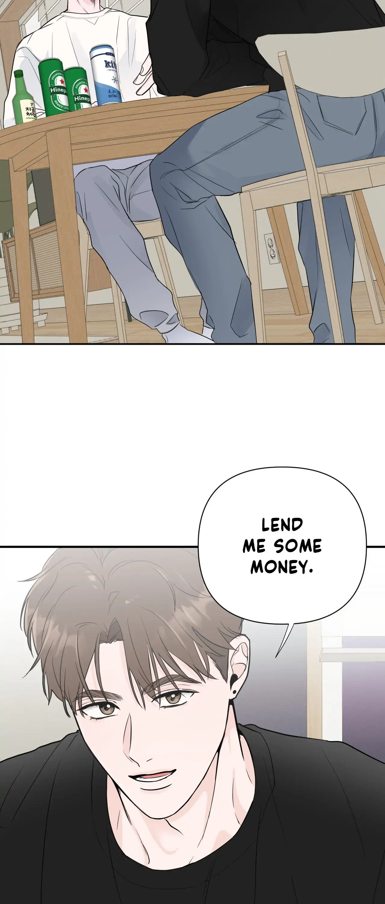 Zero Centimeter (Official) - Chapter 2 manhwa