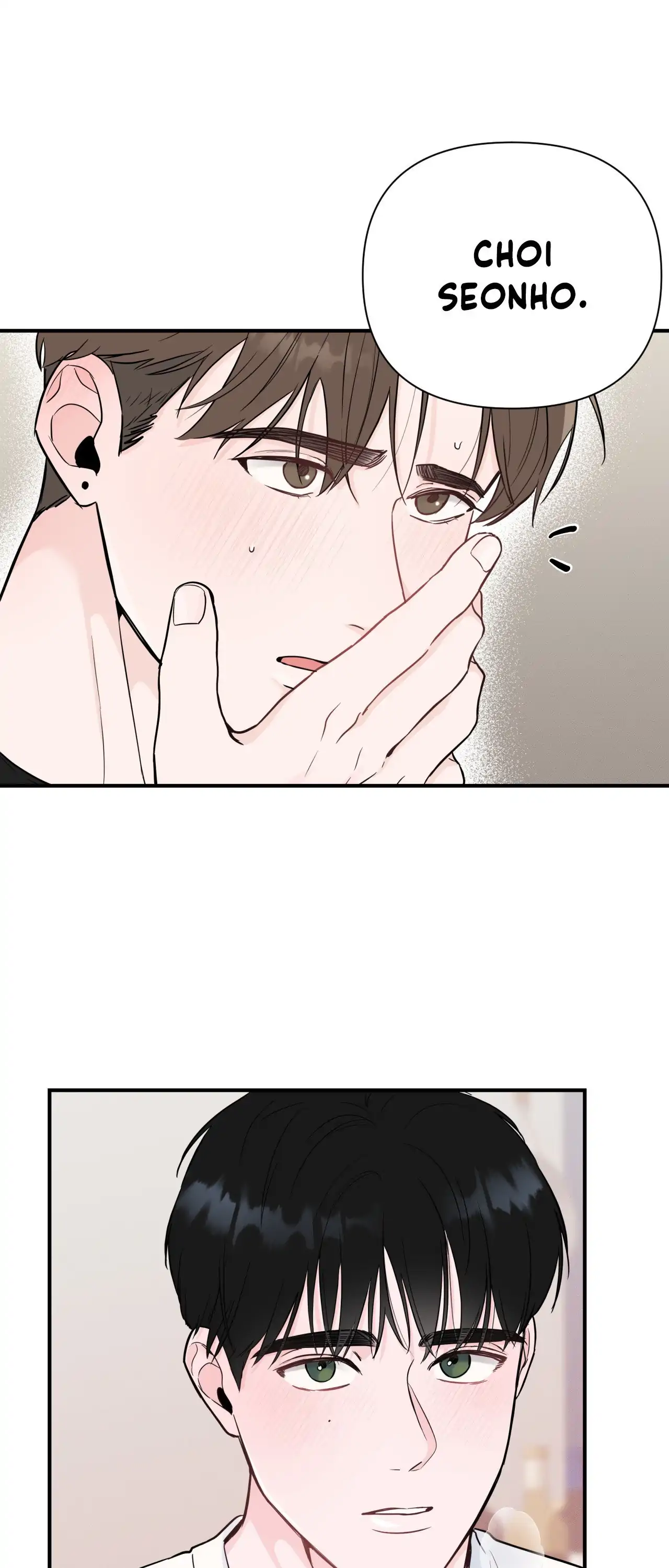 Zero Centimeter (Official) - Chapter 2 manhwa