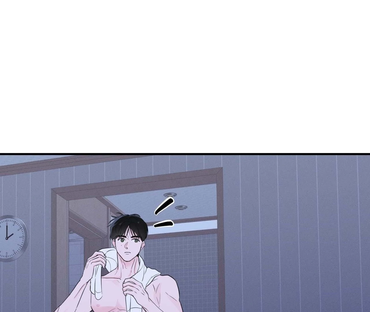 Zero Centimeter (Official) - Chapter 3 manhwa