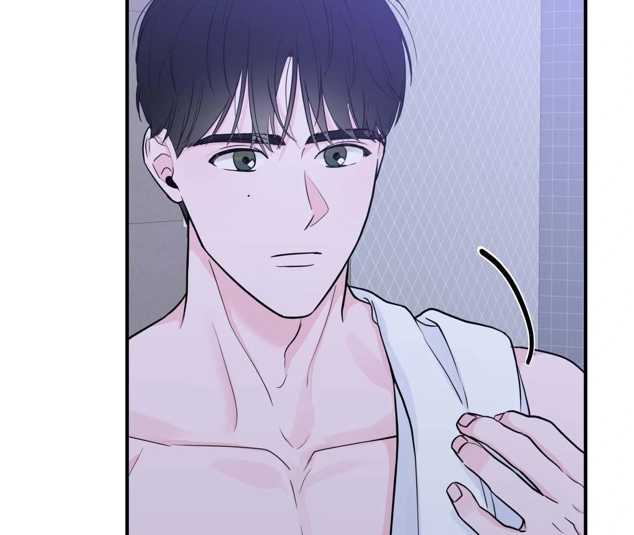 Zero Centimeter (Official) - Chapter 3 manhwa