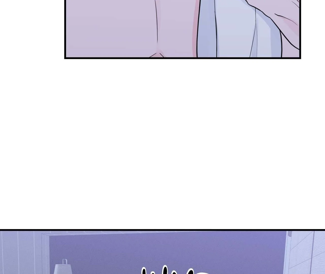 Zero Centimeter (Official) - Chapter 3 manhwa