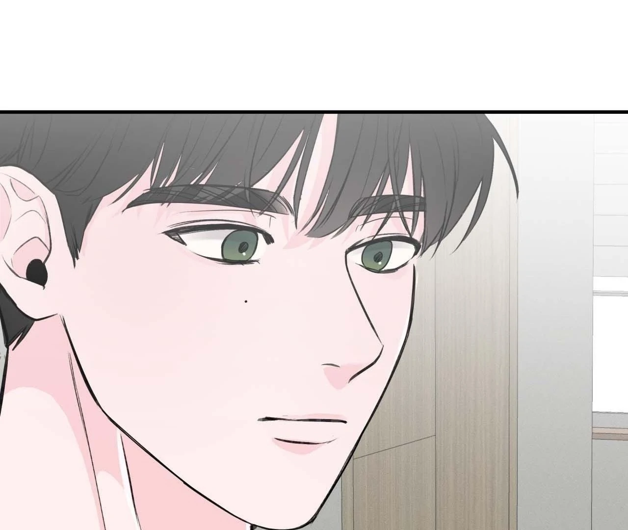 Zero Centimeter (Official) - Chapter 3 manhwa