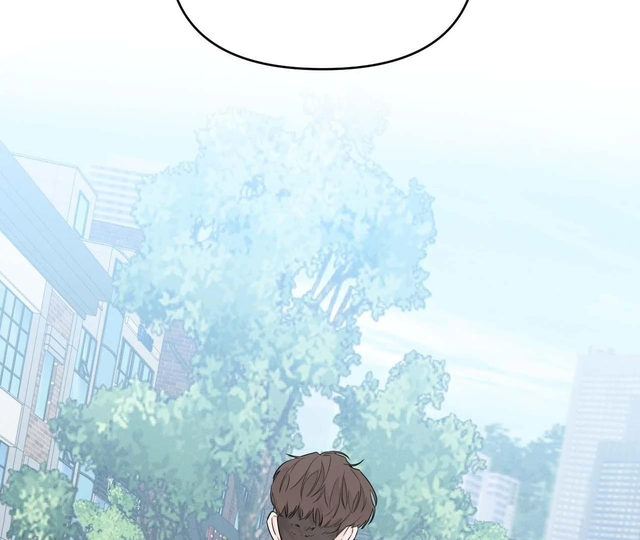 Zero Centimeter (Official) - Chapter 3 manhwa