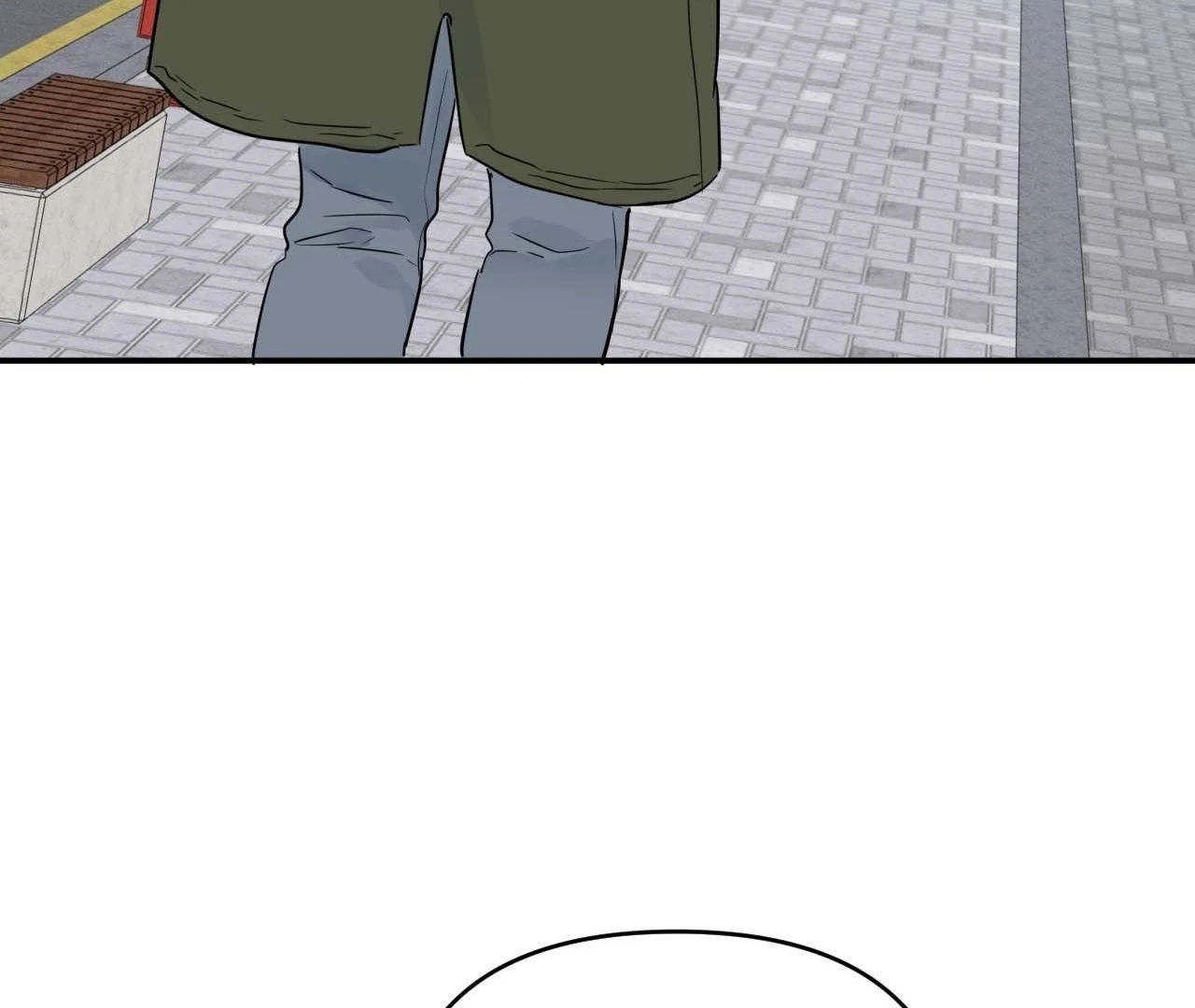 Zero Centimeter (Official) - Chapter 3 manhwa