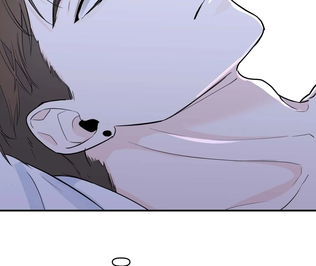 Zero Centimeter (Official) - Chapter 3 manhwa